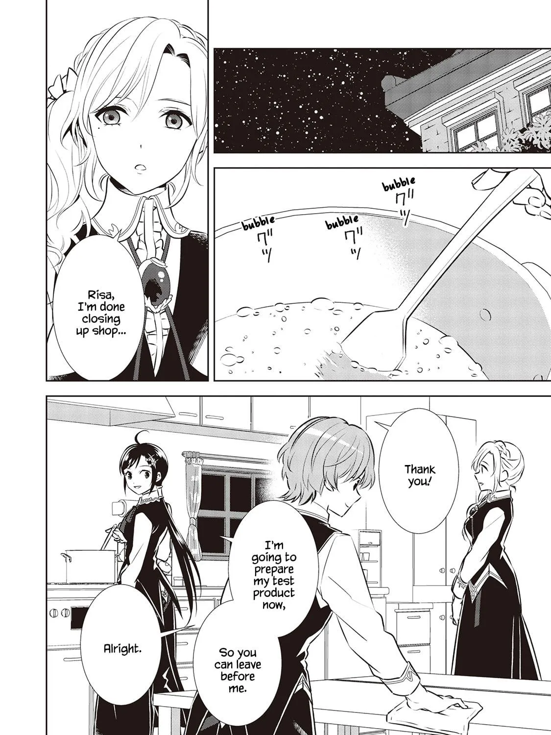 Read Opening a Café in Another World chapter 43 image 38 on Lezhin