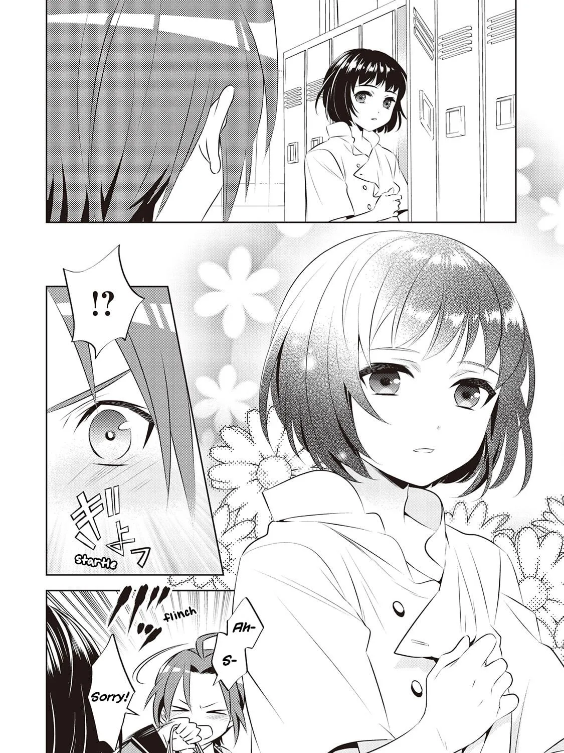 Read Opening a Café in Another World chapter 45 image 16 on Lezhin
