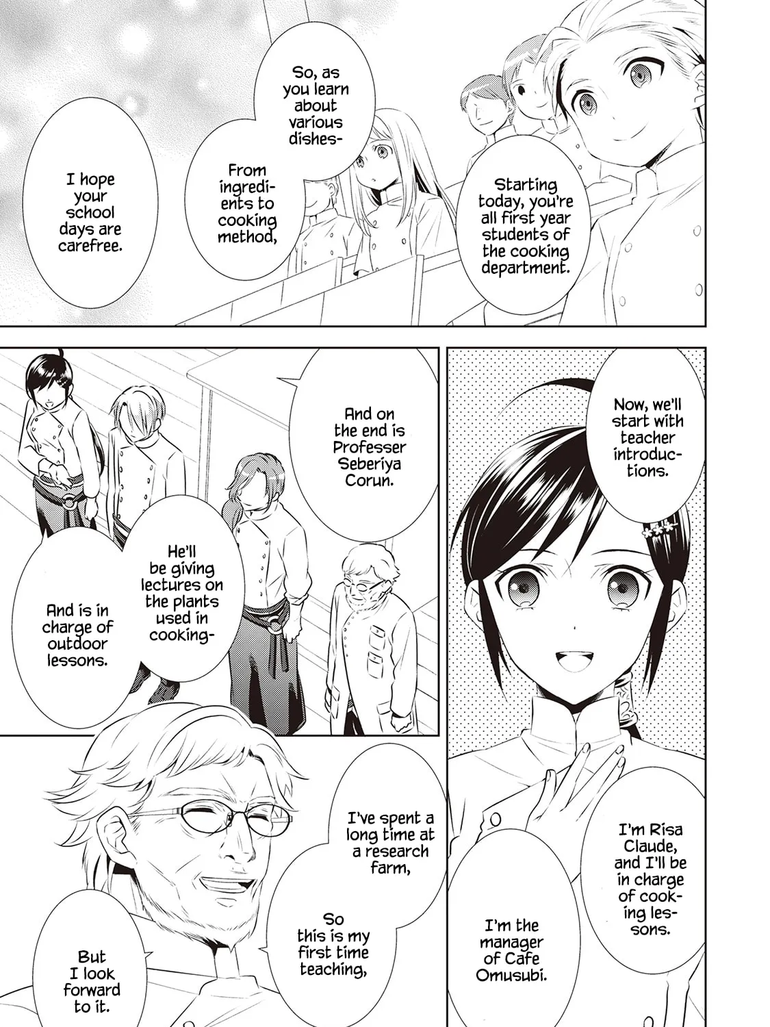Read Opening a Café in Another World chapter 45 image 26 on Lezhin