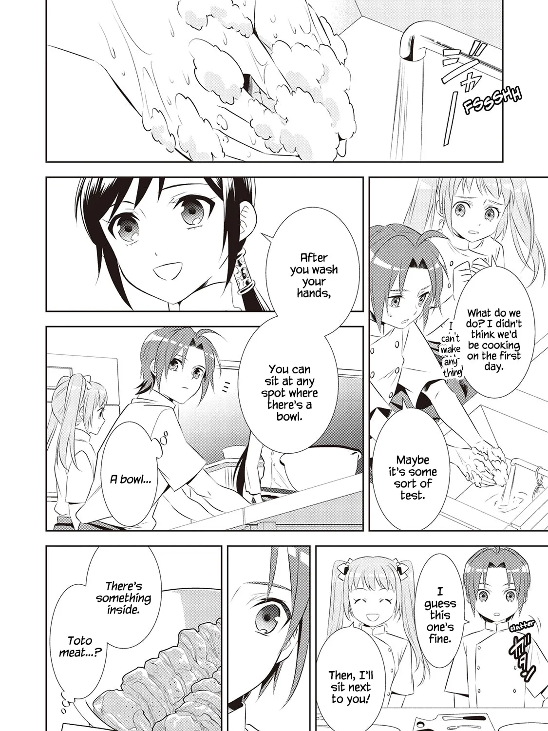 Read Opening a Café in Another World chapter 45 image 32 on Lezhin