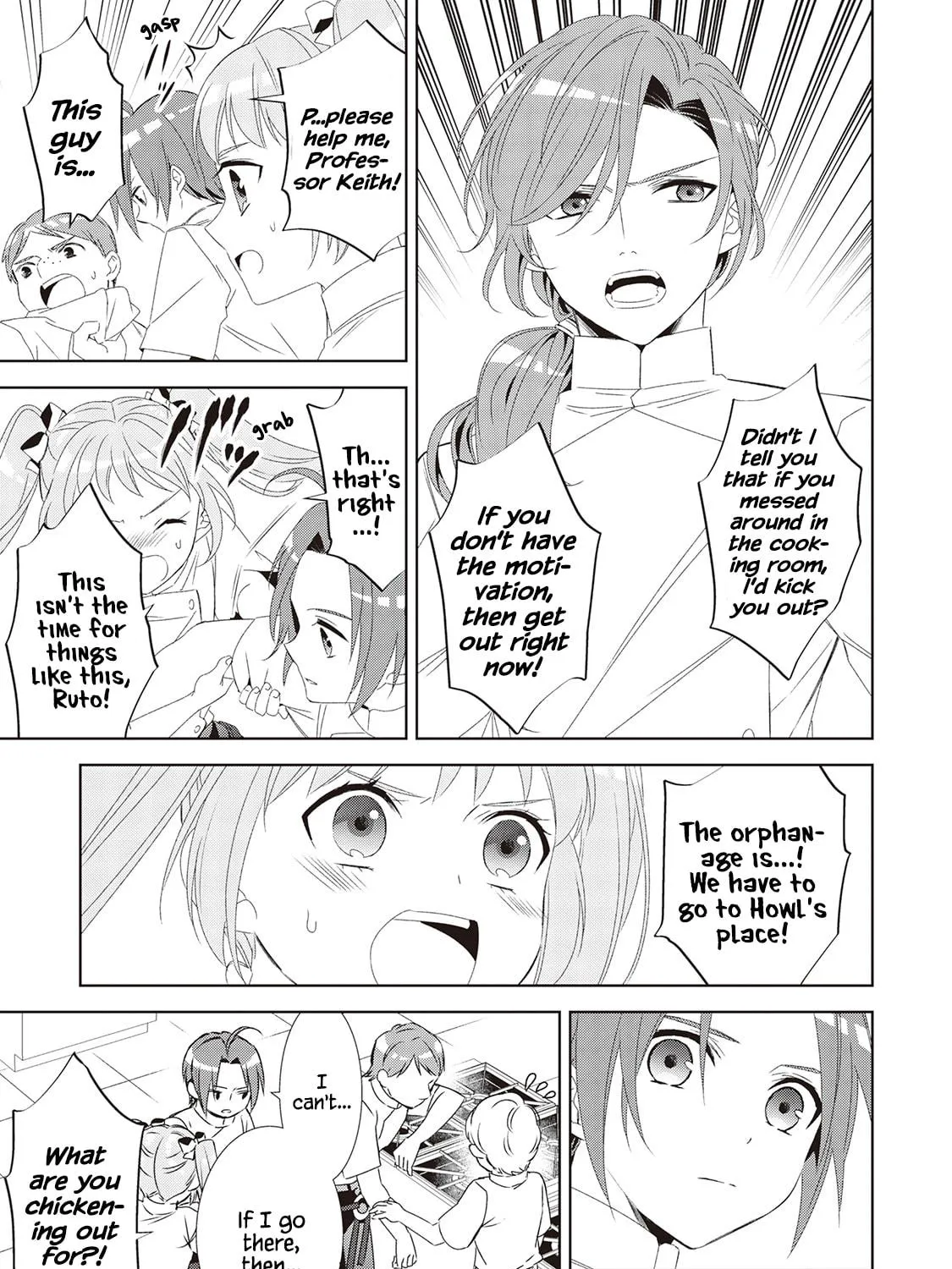 Read Opening a Café in Another World chapter 48 image 18 on Lezhin