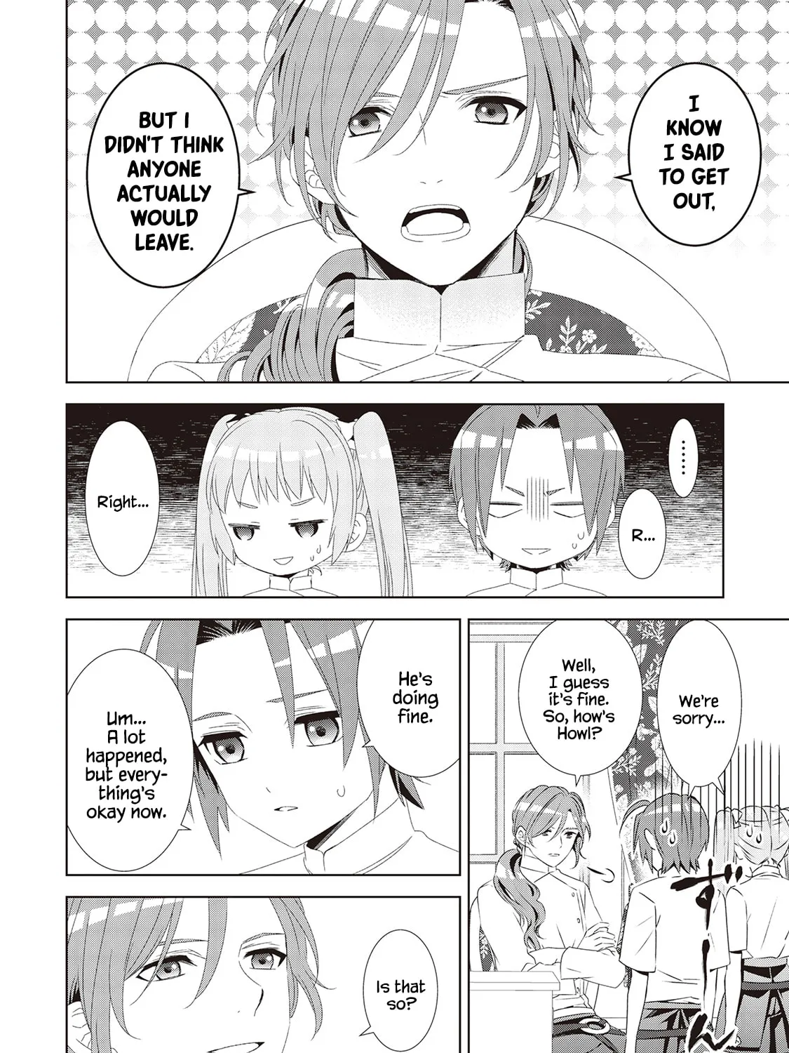 Read Opening a Café in Another World chapter 48 image 60 on Lezhin