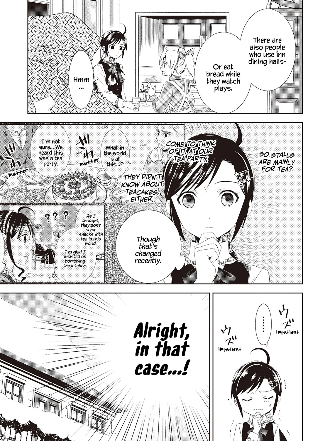 Read Opening a Café in Another World chapter 49 image 20 on Lezhin