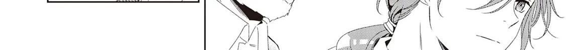 Read Opening a Café in Another World chapter 49 image 31 on Lezhin