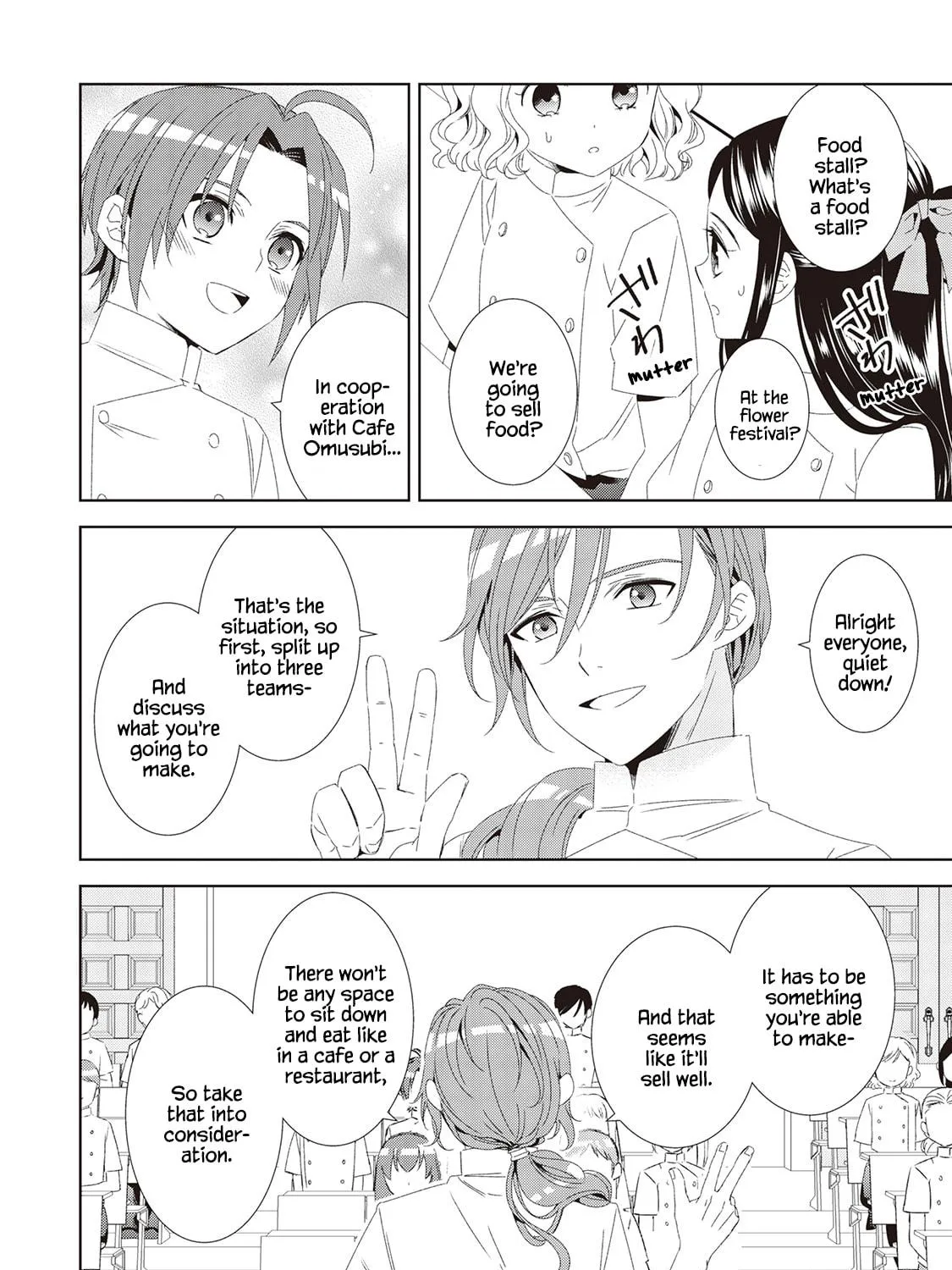 Read Opening a Café in Another World chapter 49 image 38 on Lezhin