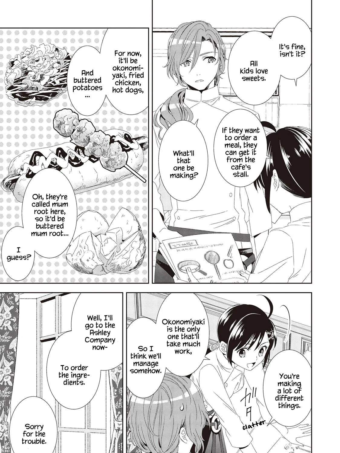 Read Opening a Café in Another World chapter 49 image 52 on Lezhin