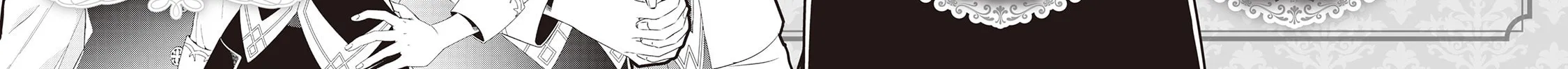 Read Opening a Café in Another World chapter 49 image 7 on Lezhin