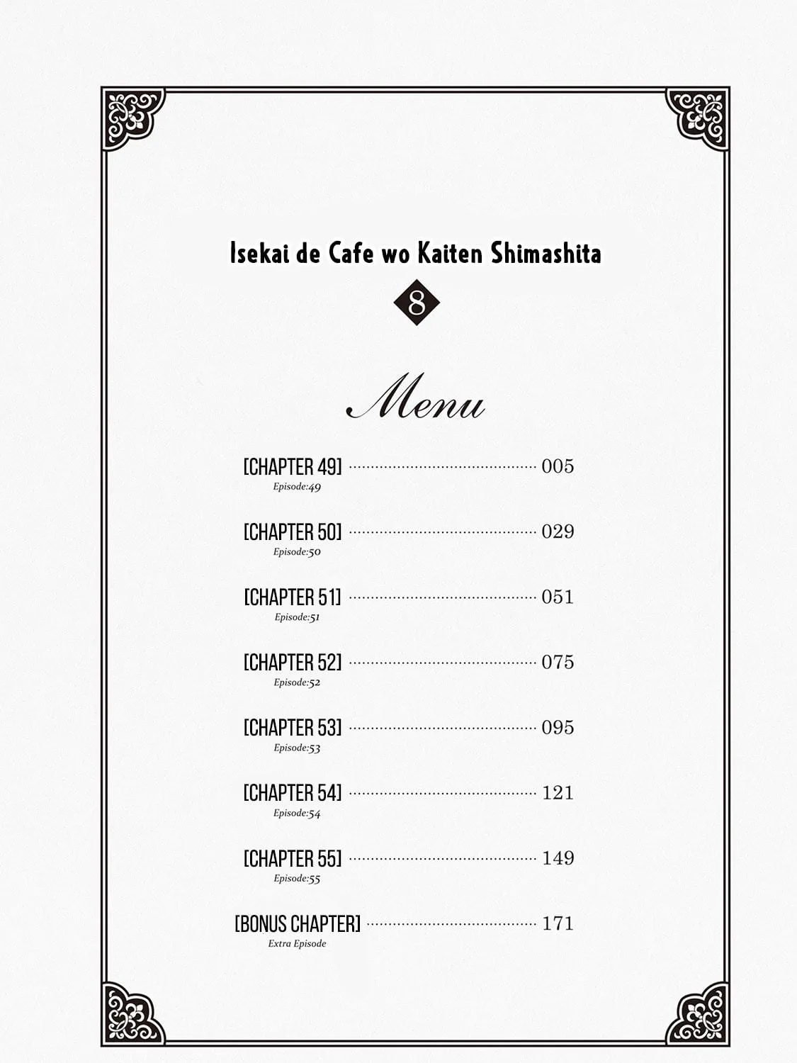 Read Opening a Café in Another World chapter 49 image 8 on Lezhin