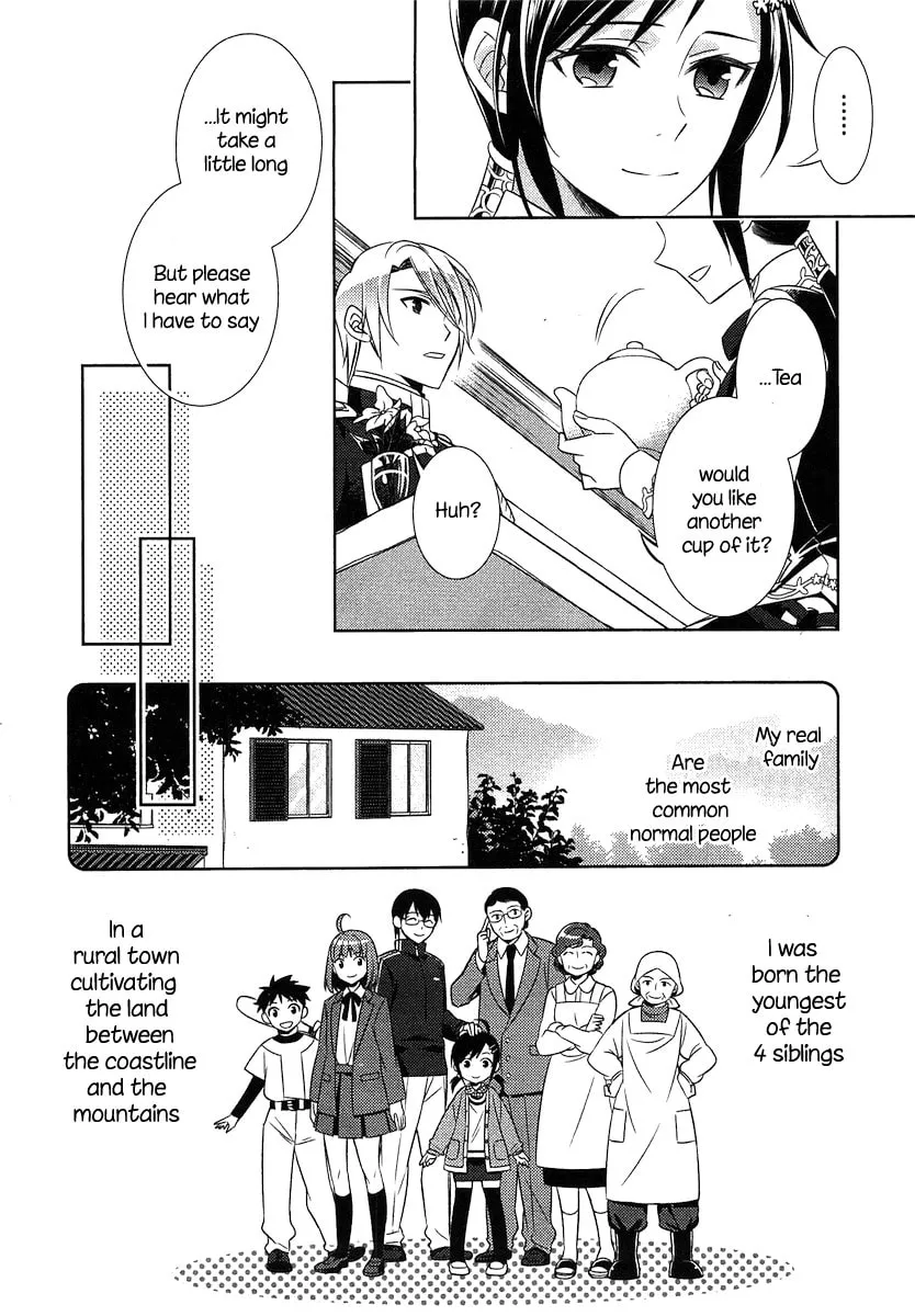 Read Opening a Café in Another World chapter 5 image 12 on Lezhin
