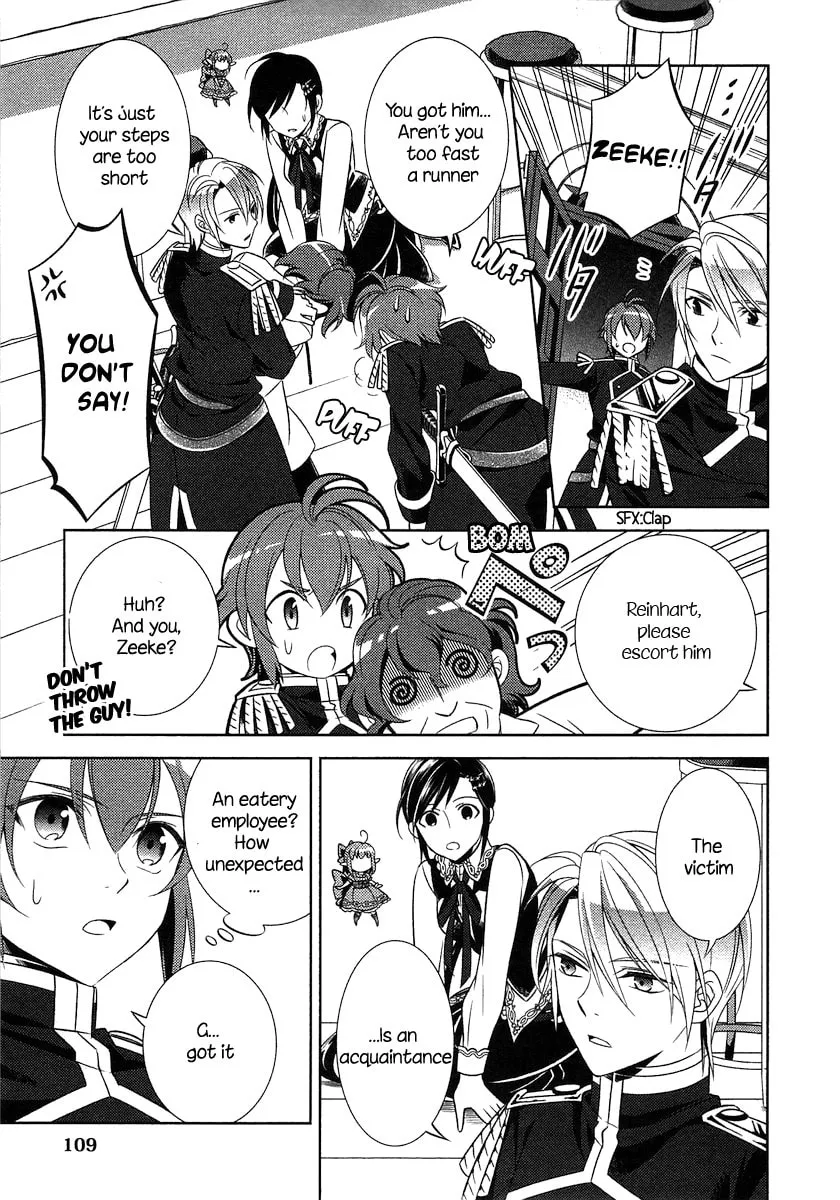 Read Opening a Café in Another World chapter 5 image 7 on Lezhin