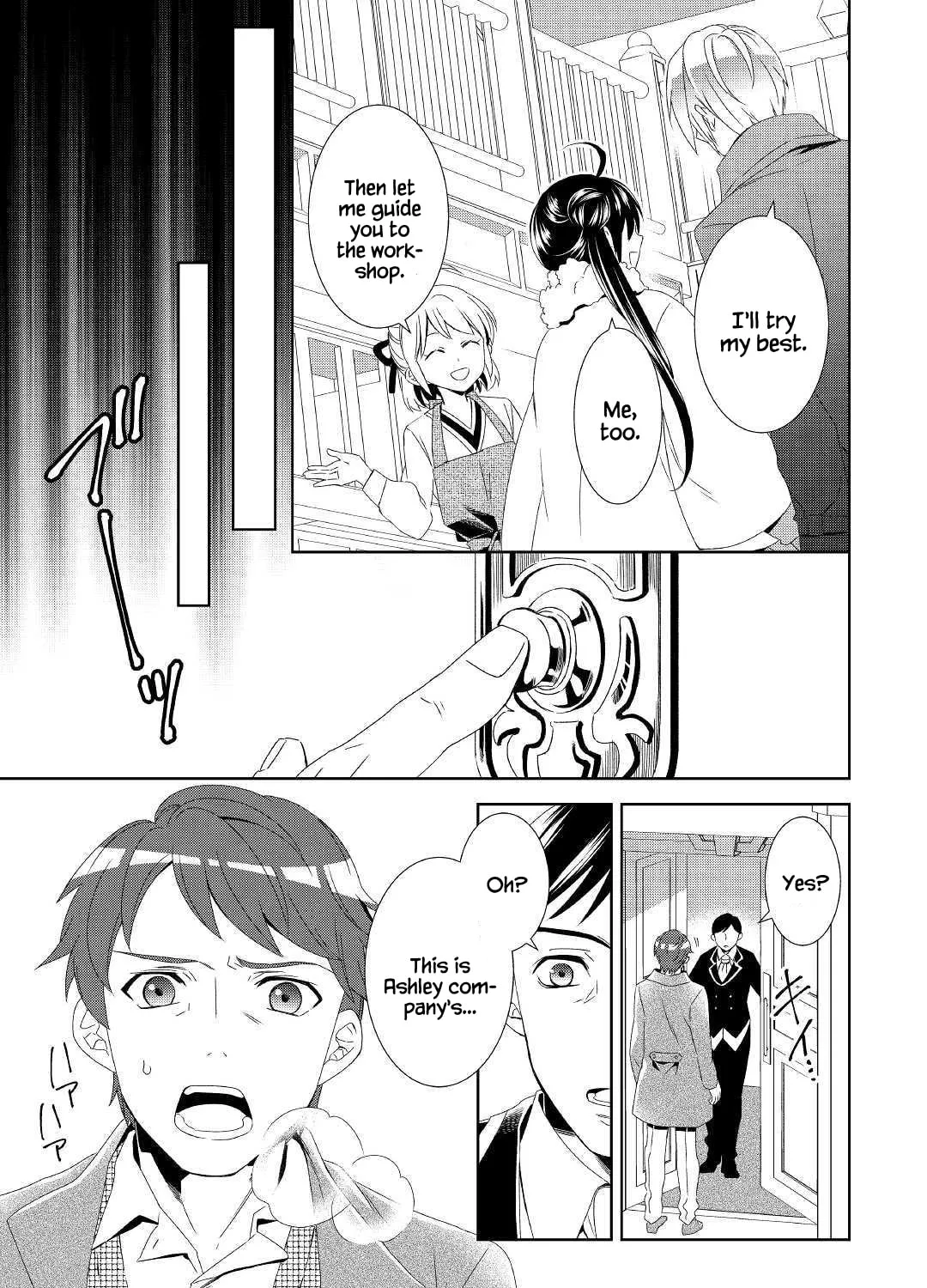 Read Opening a Café in Another World chapter 50 image 20 on Lezhin