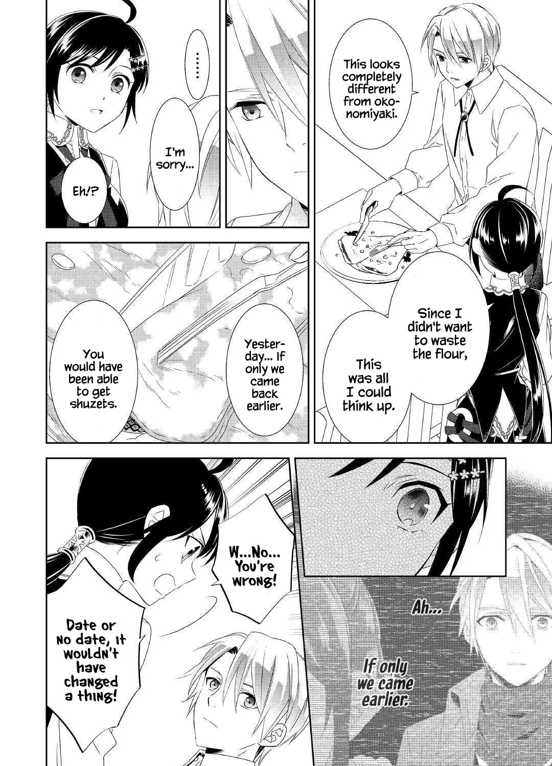 Read Opening a Café in Another World chapter 51 image 19 on Lezhin
