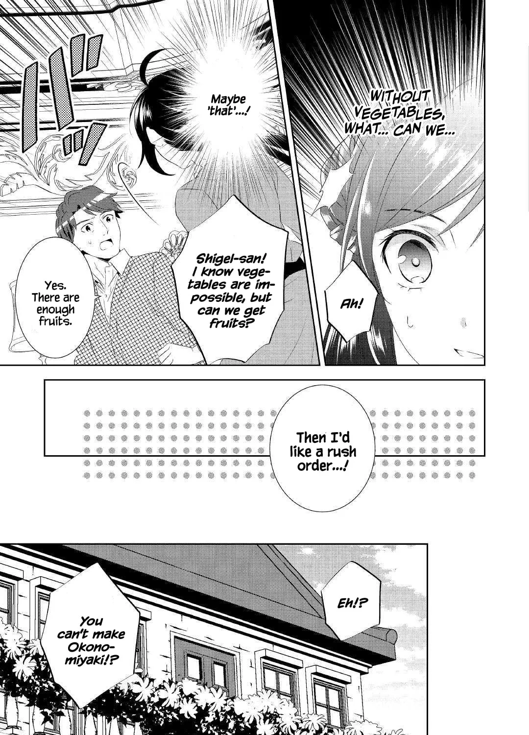 Read Opening a Café in Another World chapter 51 image 5 on Lezhin