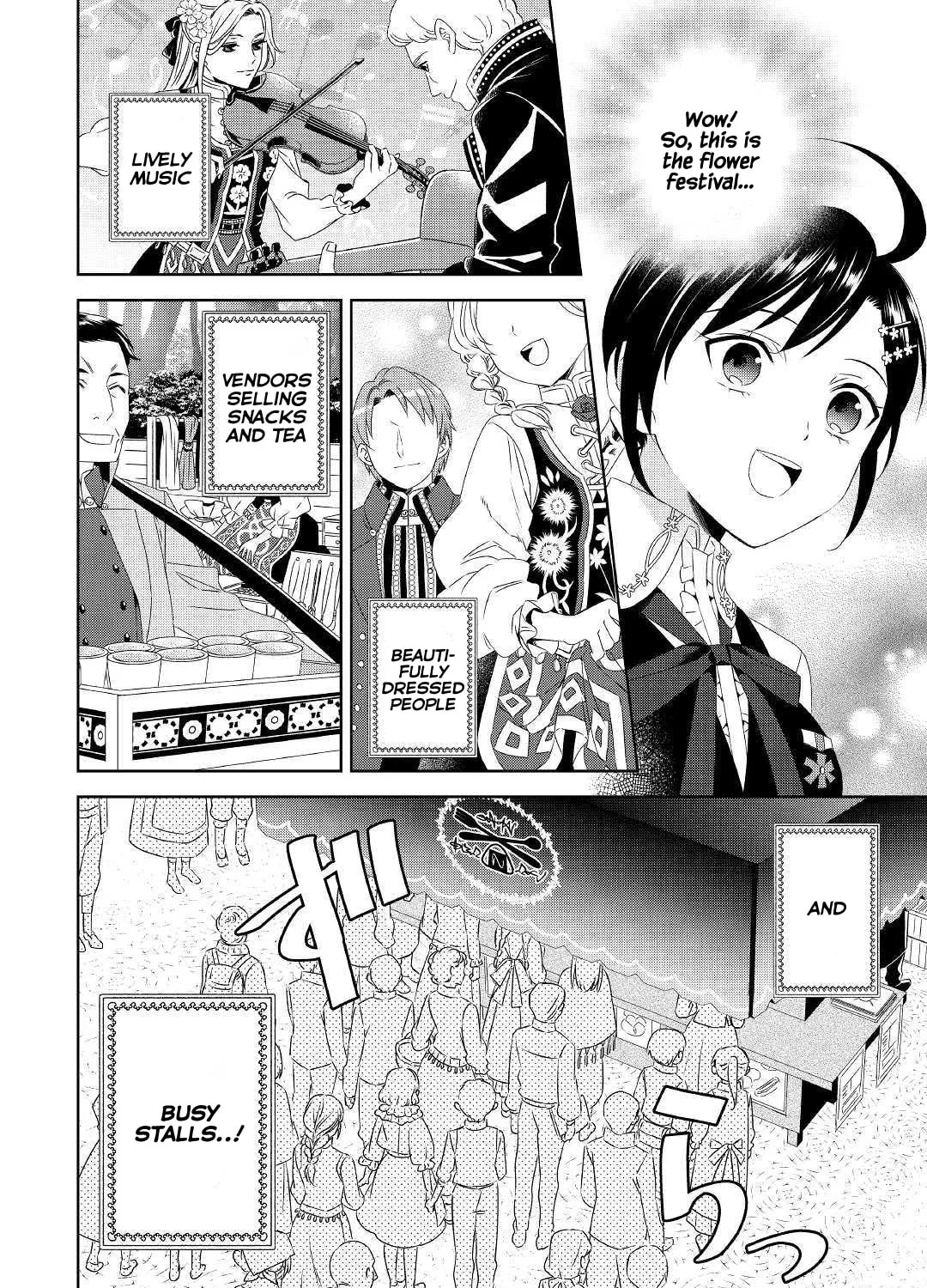 Read Opening a Café in Another World chapter 52 image 19 on Lezhin