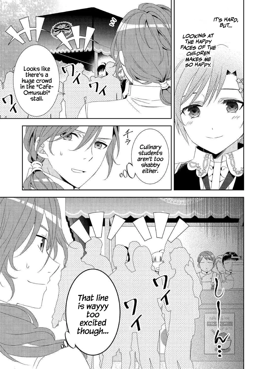 Read Opening a Café in Another World chapter 52 image 25 on Lezhin