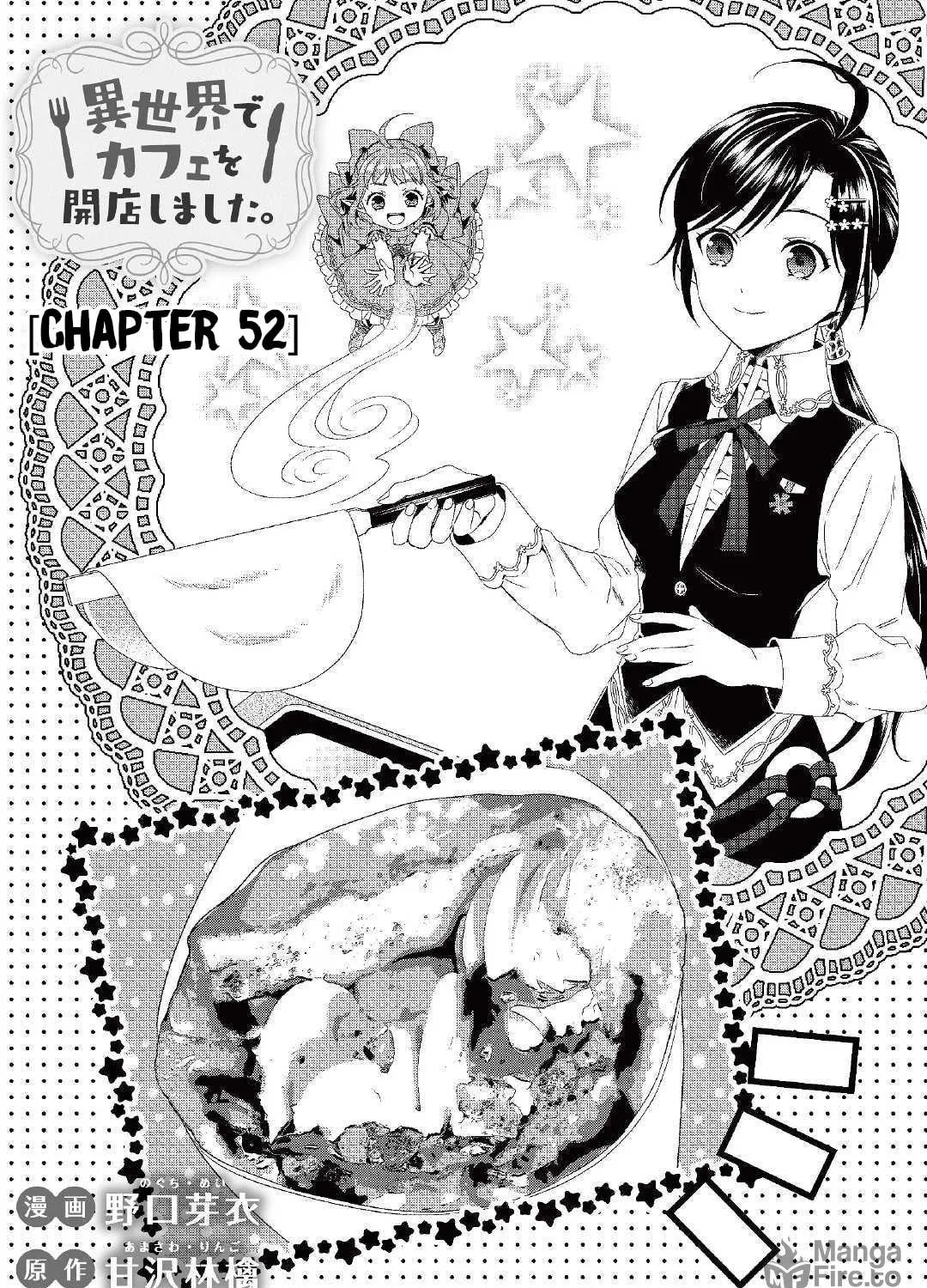 Read Opening a Café in Another World chapter 52 image 7 on Lezhin