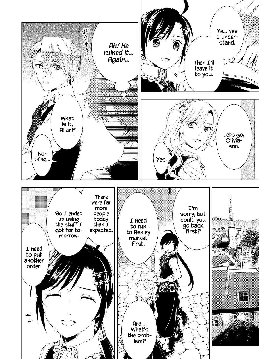 Read Opening a Café in Another World chapter 53 image 43 on Lezhin