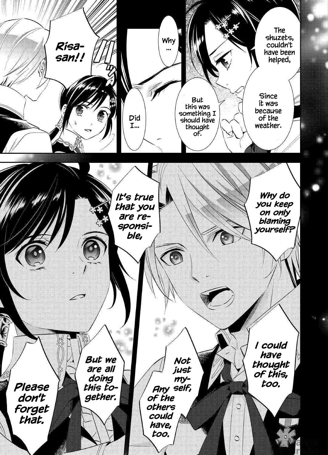 Read Opening a Café in Another World chapter 54 image 17 on Lezhin