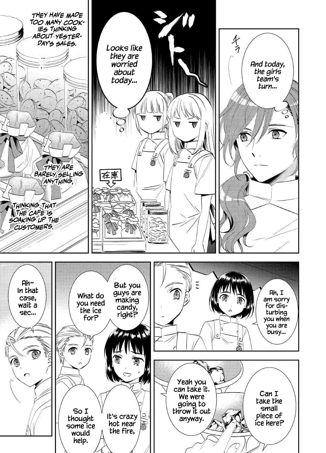 Read Opening a Café in Another World chapter 54 image 41 on Lezhin