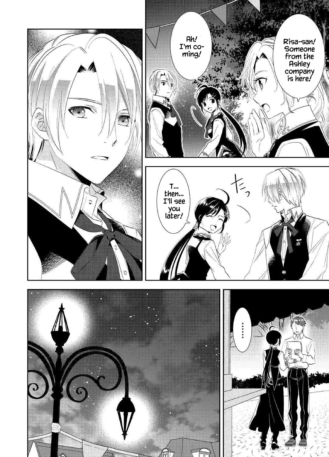 Read Opening a Café in Another World chapter 54 image 55 on Lezhin
