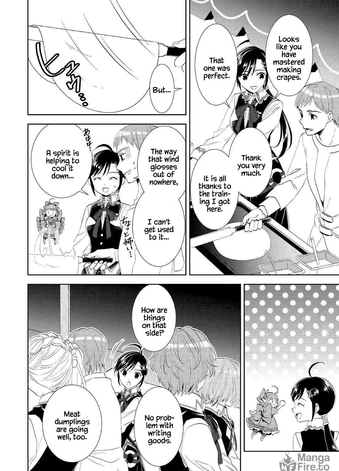 Read Opening a Café in Another World chapter 55 image 15 on Lezhin