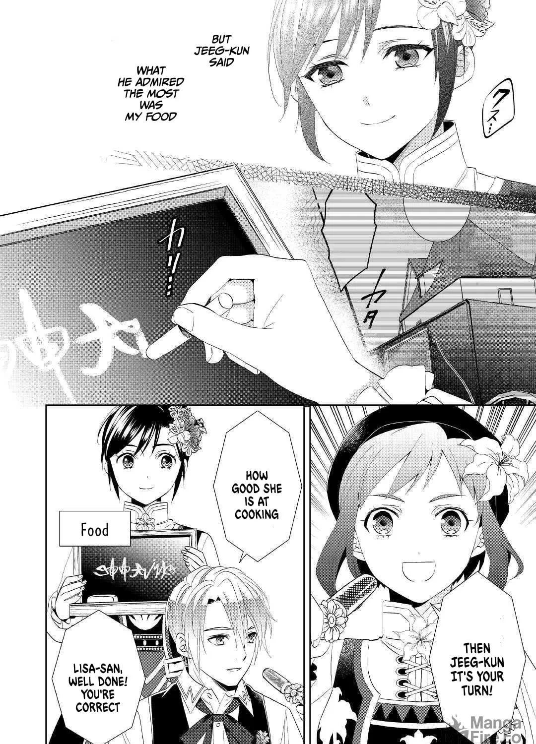 Read Opening a Café in Another World chapter 56 image 26 on Lezhin