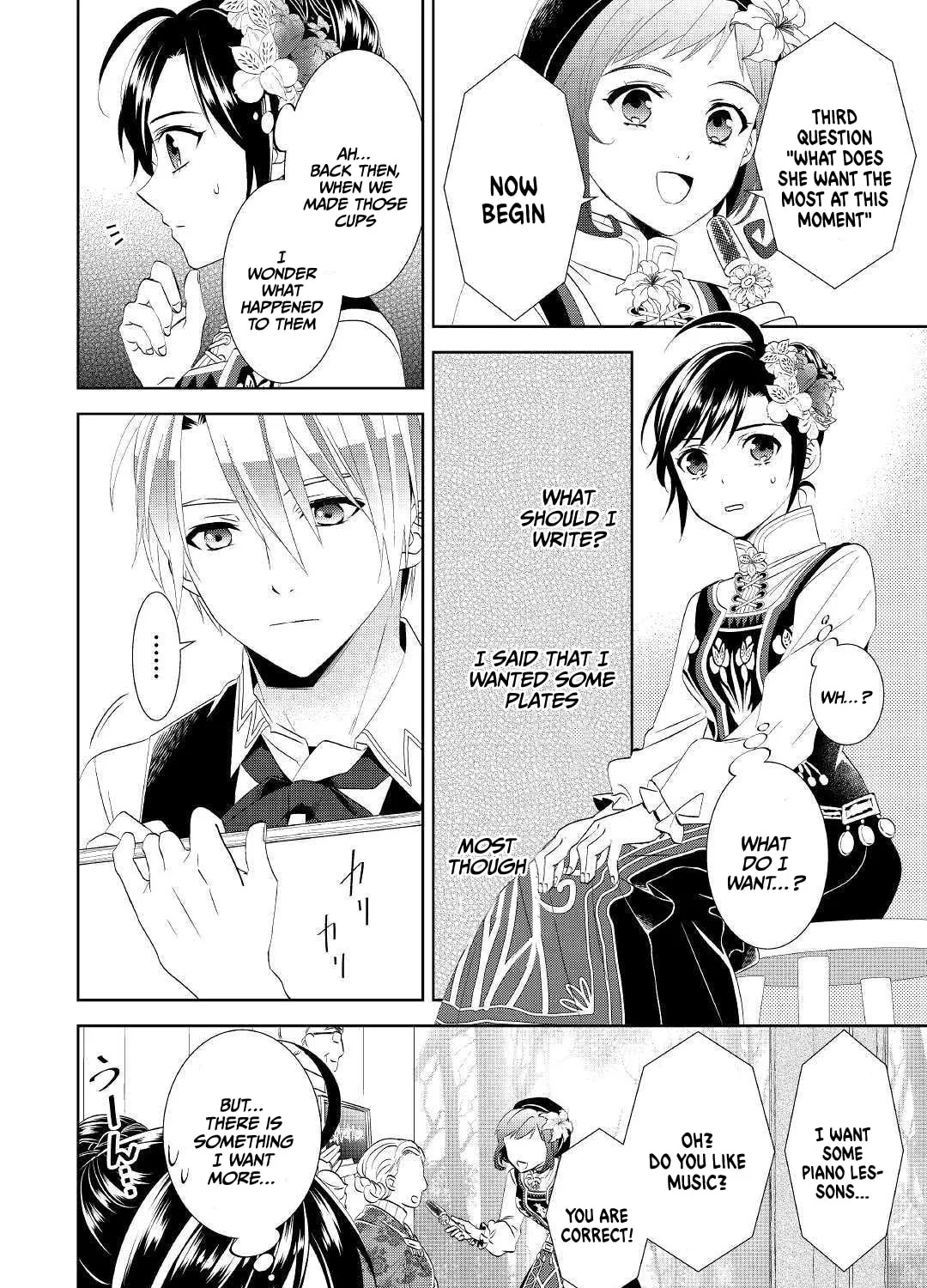 Read Opening a Café in Another World chapter 56 image 30 on Lezhin