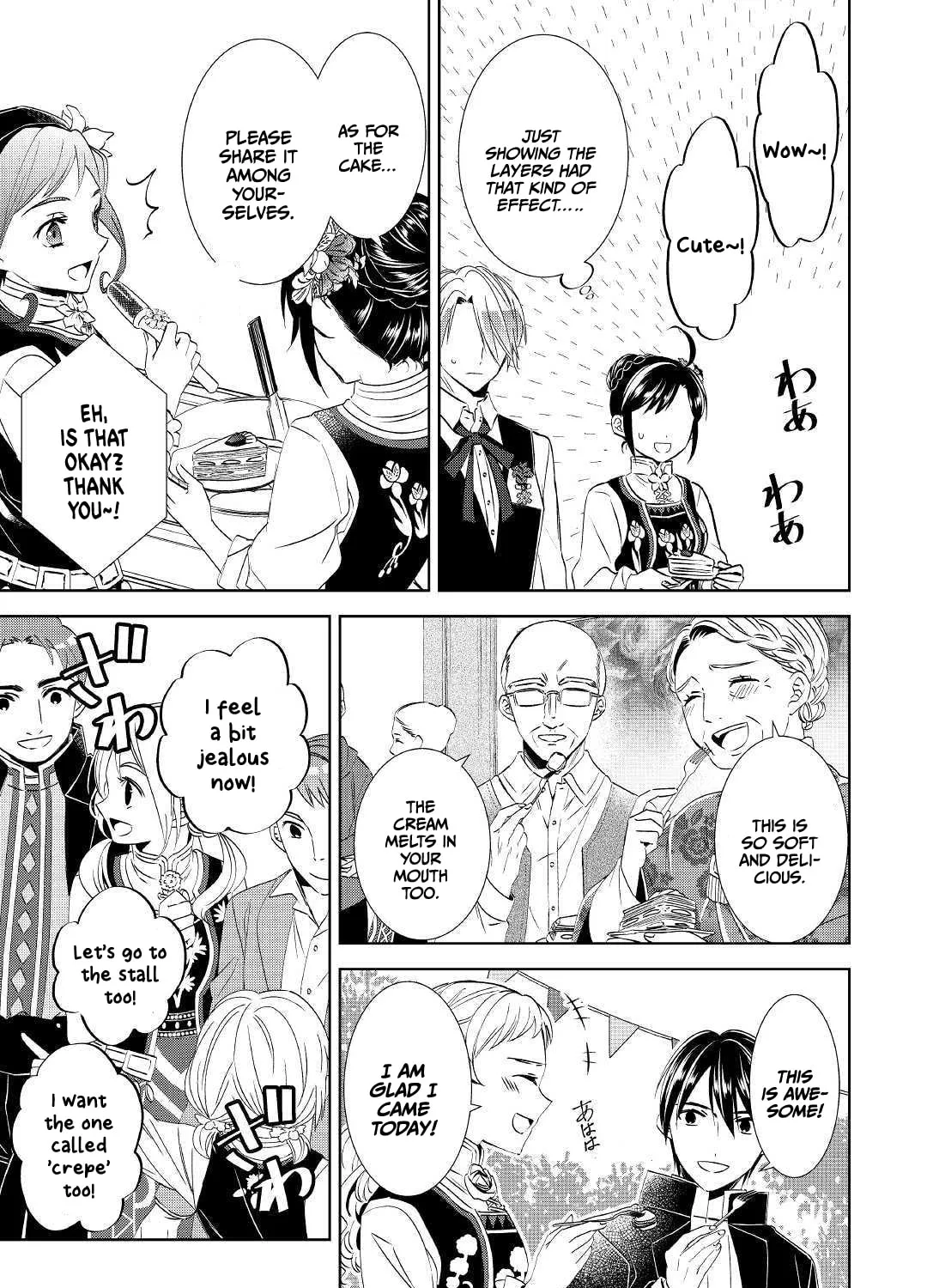 Read Opening a Café in Another World chapter 57 image 12 on Lezhin