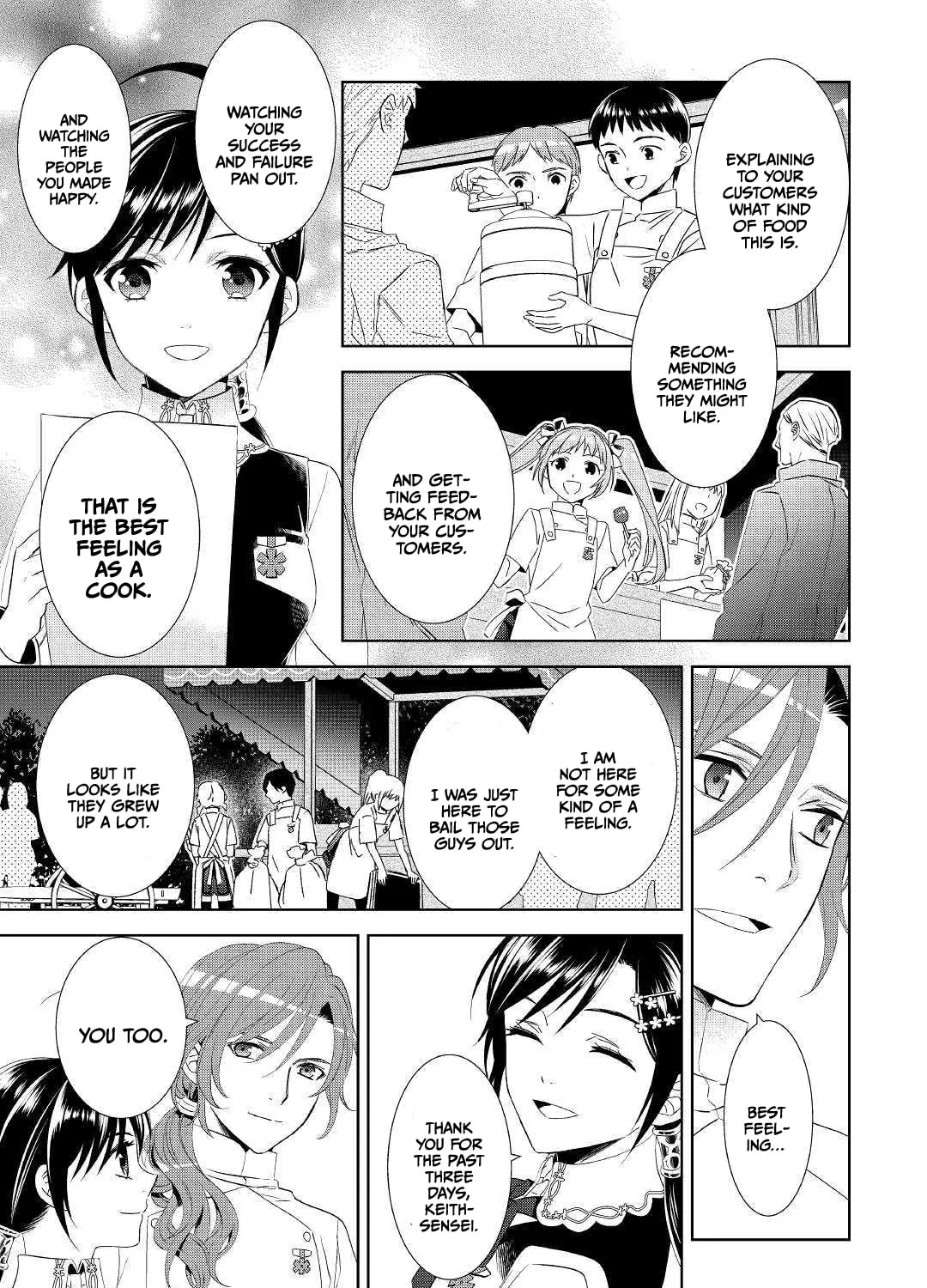Read Opening a Café in Another World chapter 57 image 32 on Lezhin