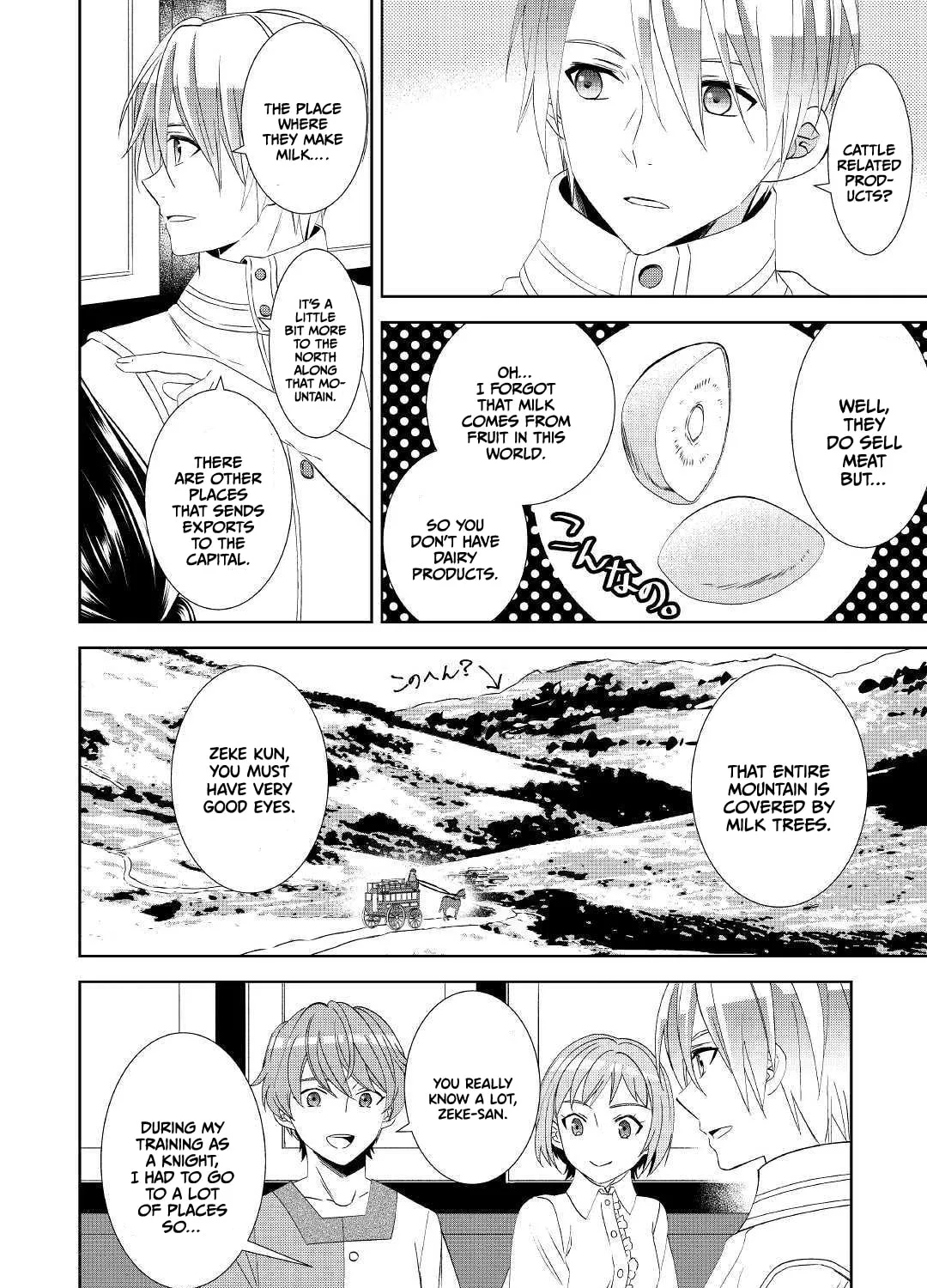 Read Opening a Café in Another World chapter 58 image 26 on Lezhin