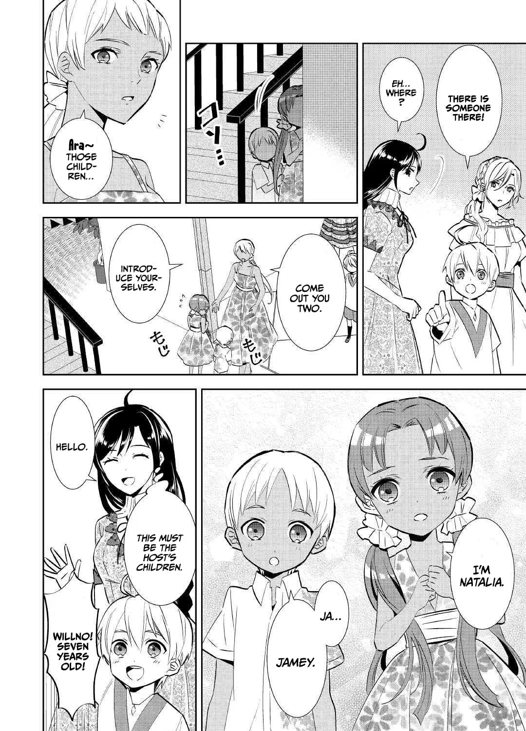 Read Opening a Café in Another World chapter 59 image 14 on Lezhin