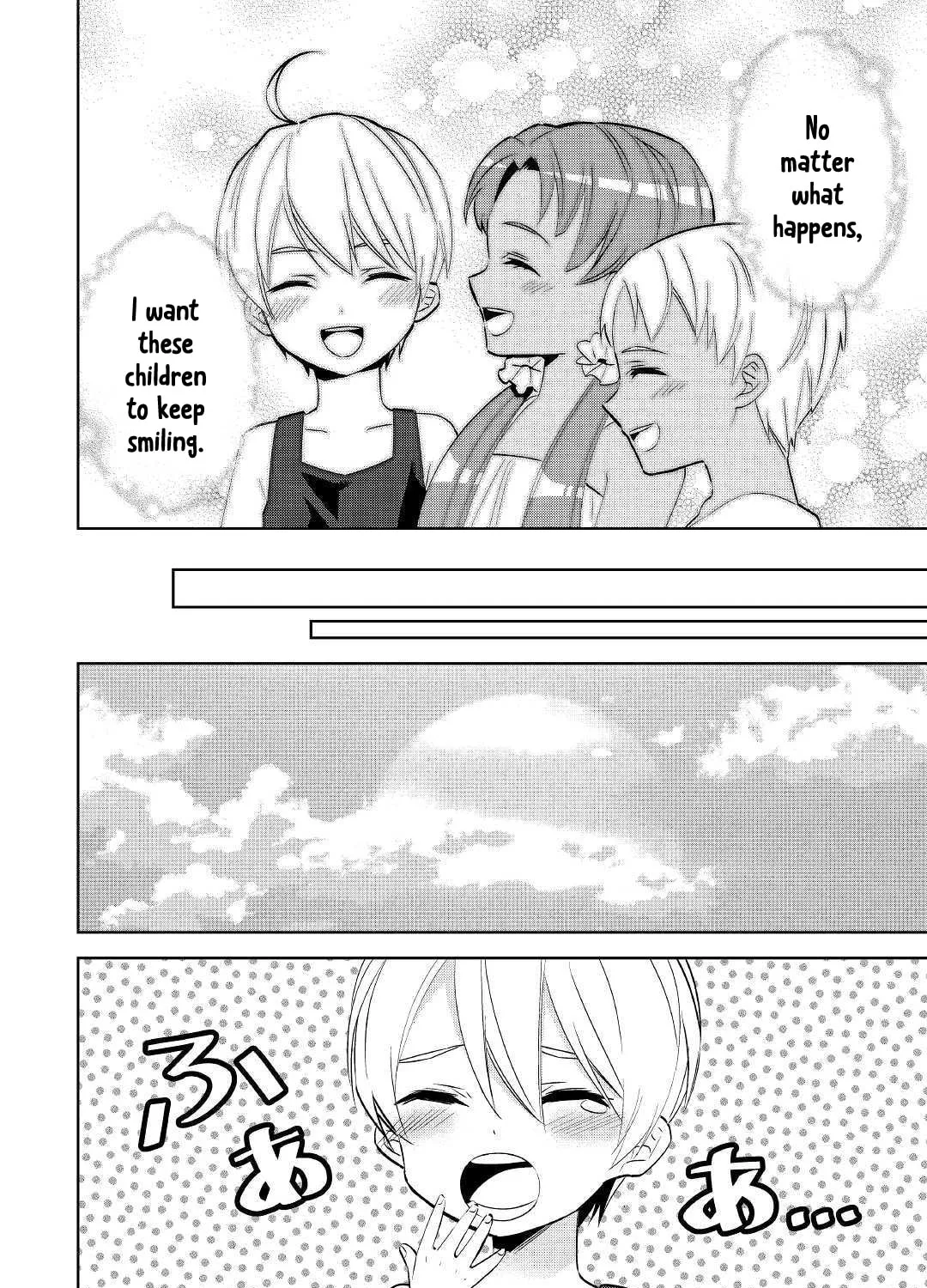 Read Opening a Café in Another World chapter 59 image 54 on Lezhin