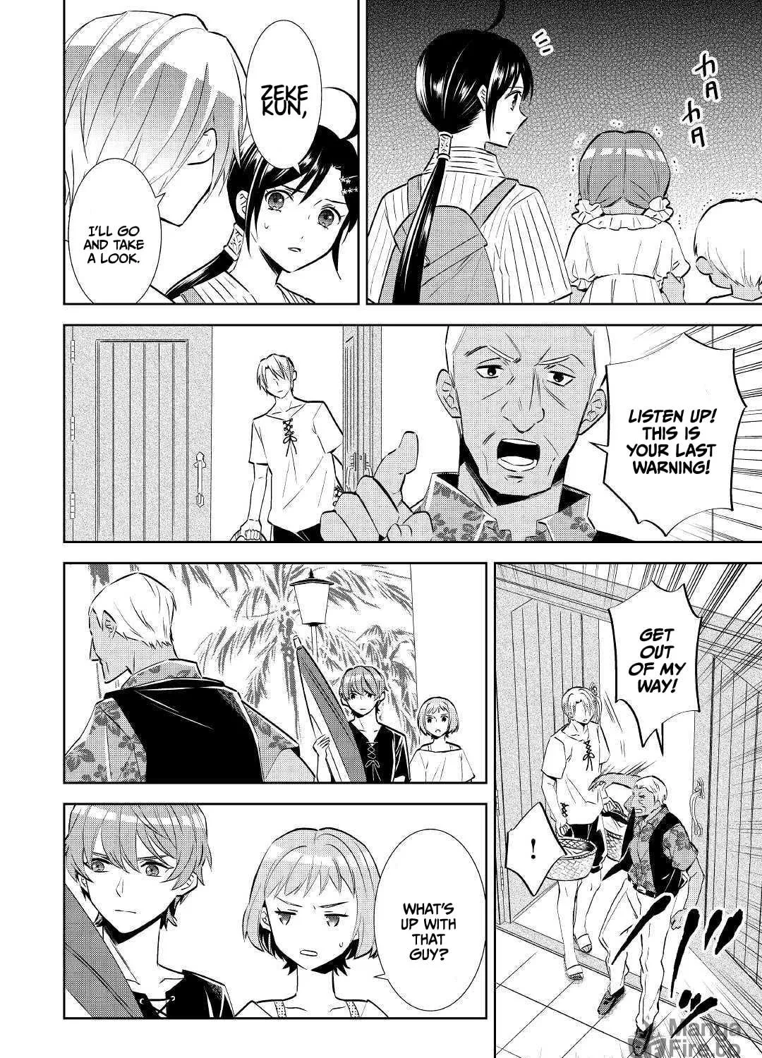 Read Opening a Café in Another World chapter 59 image 58 on Lezhin