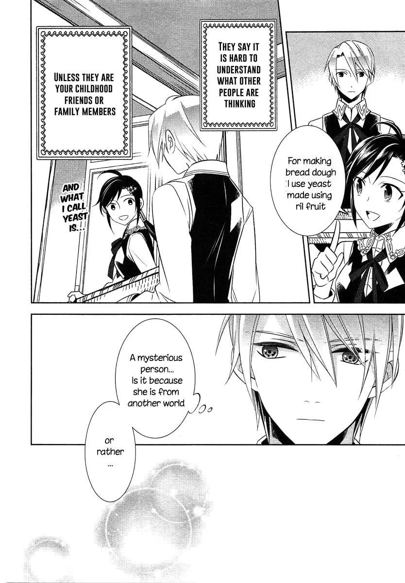 Read Opening a Café in Another World chapter 6 image 16 on Lezhin