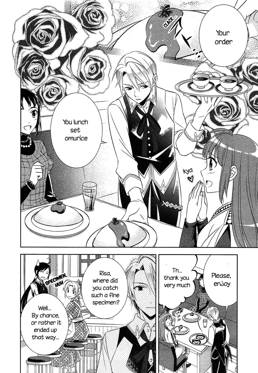 Read Opening a Café in Another World chapter 6 image 18 on Lezhin