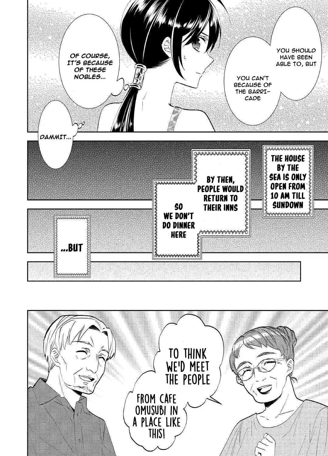 Read Opening a Café in Another World chapter 60 image 54 on Lezhin