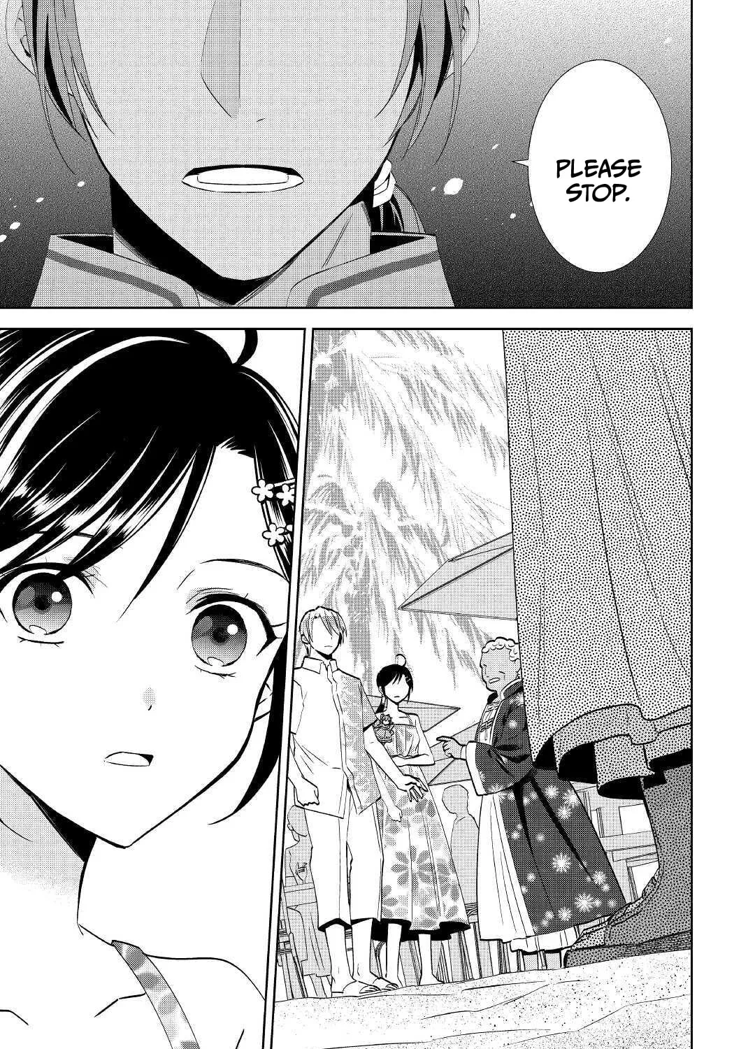 Read Opening a Café in Another World chapter 61 image 24 on Lezhin