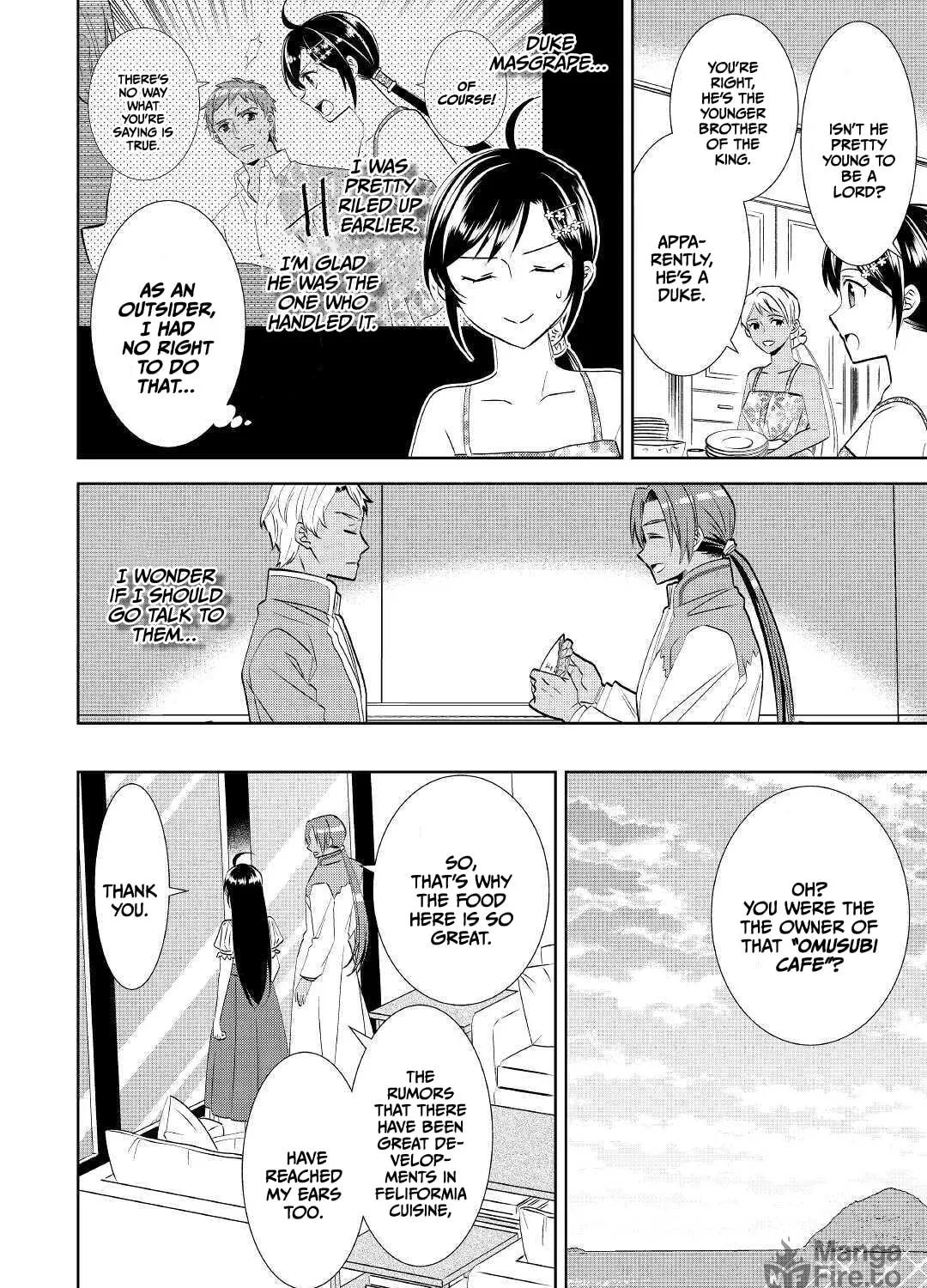Read Opening a Café in Another World chapter 61 image 38 on Lezhin