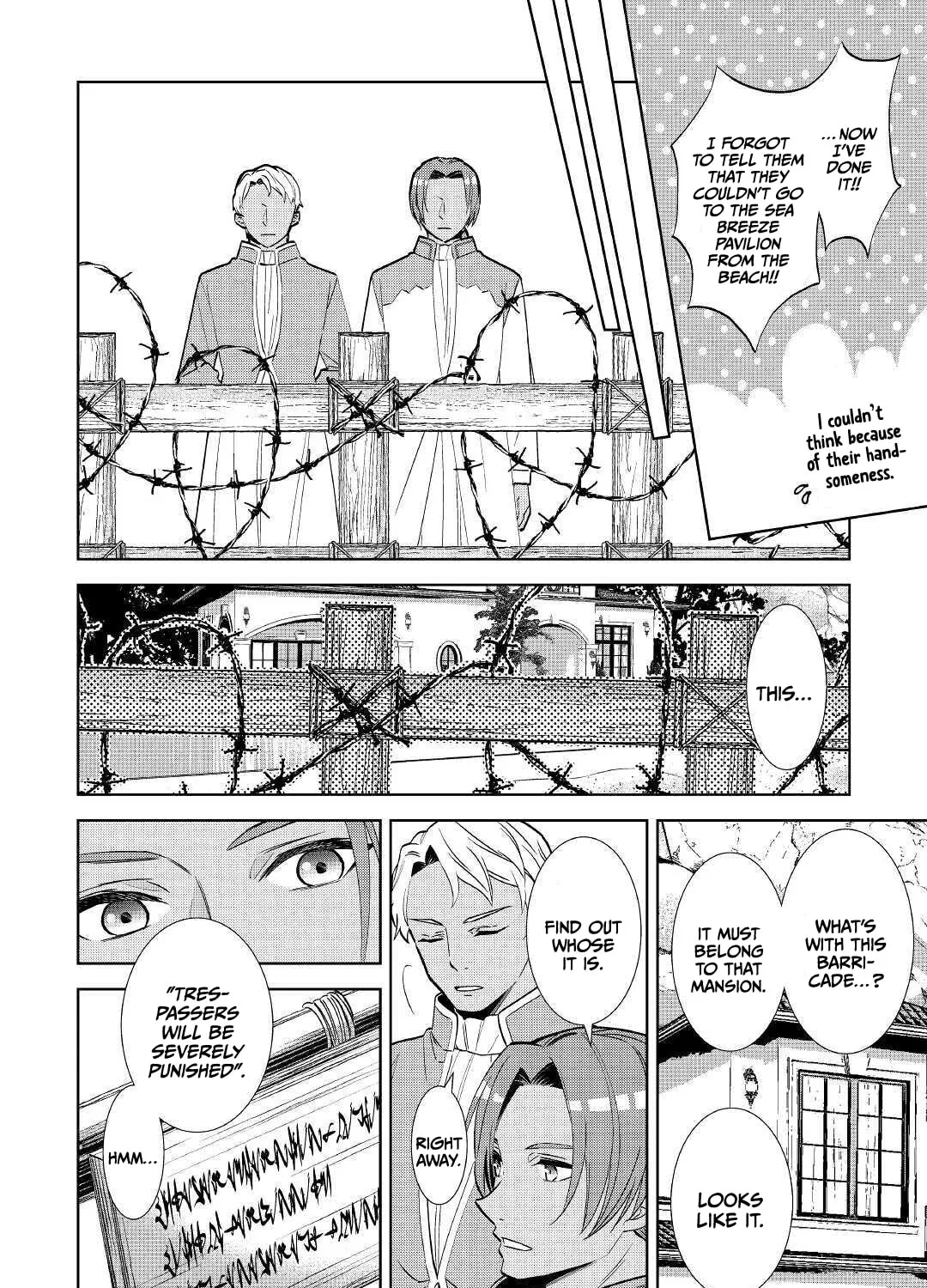 Read Opening a Café in Another World chapter 61 image 6 on Lezhin
