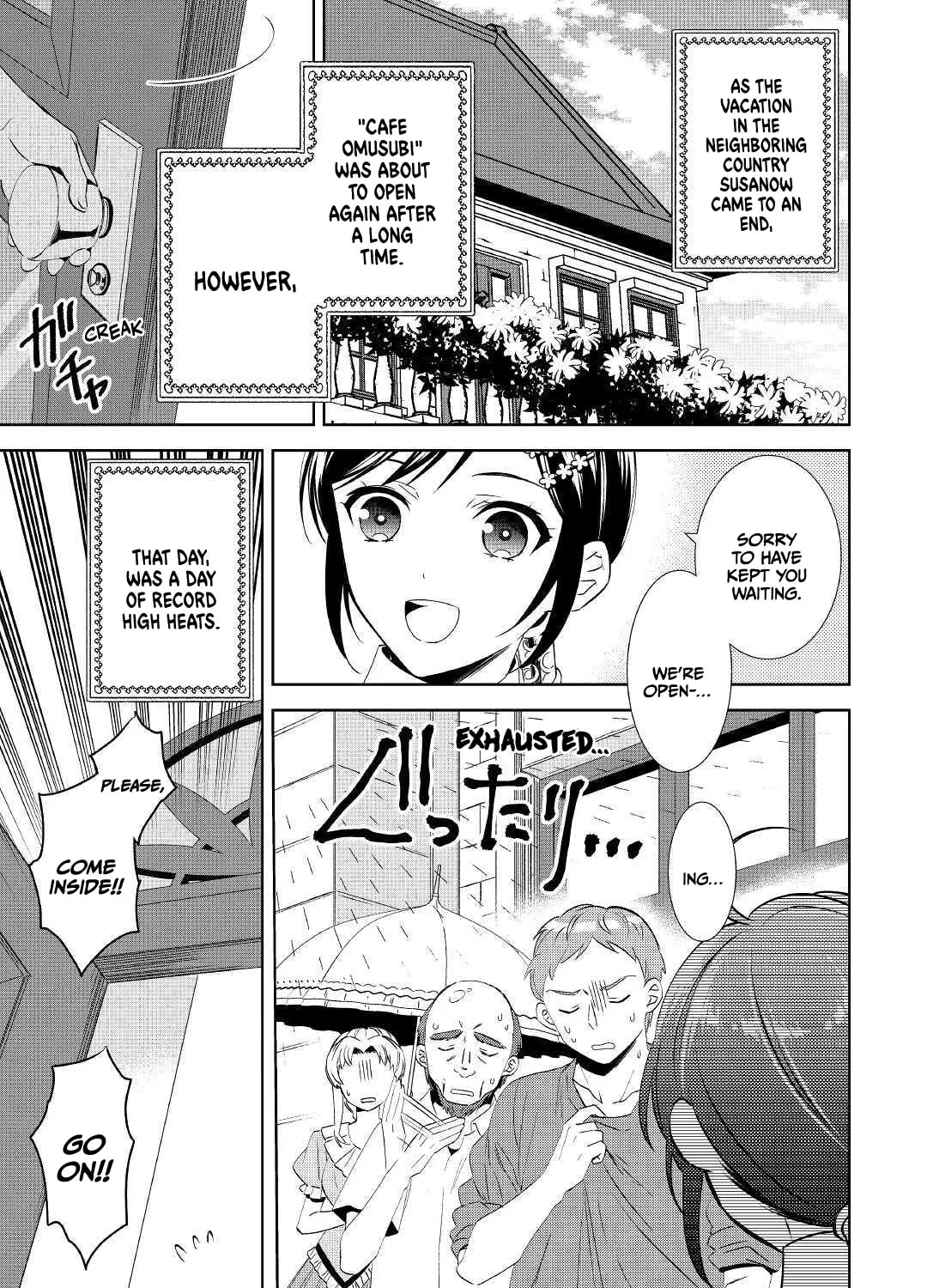 Read Opening a Café in Another World chapter 63 image 5 on Lezhin