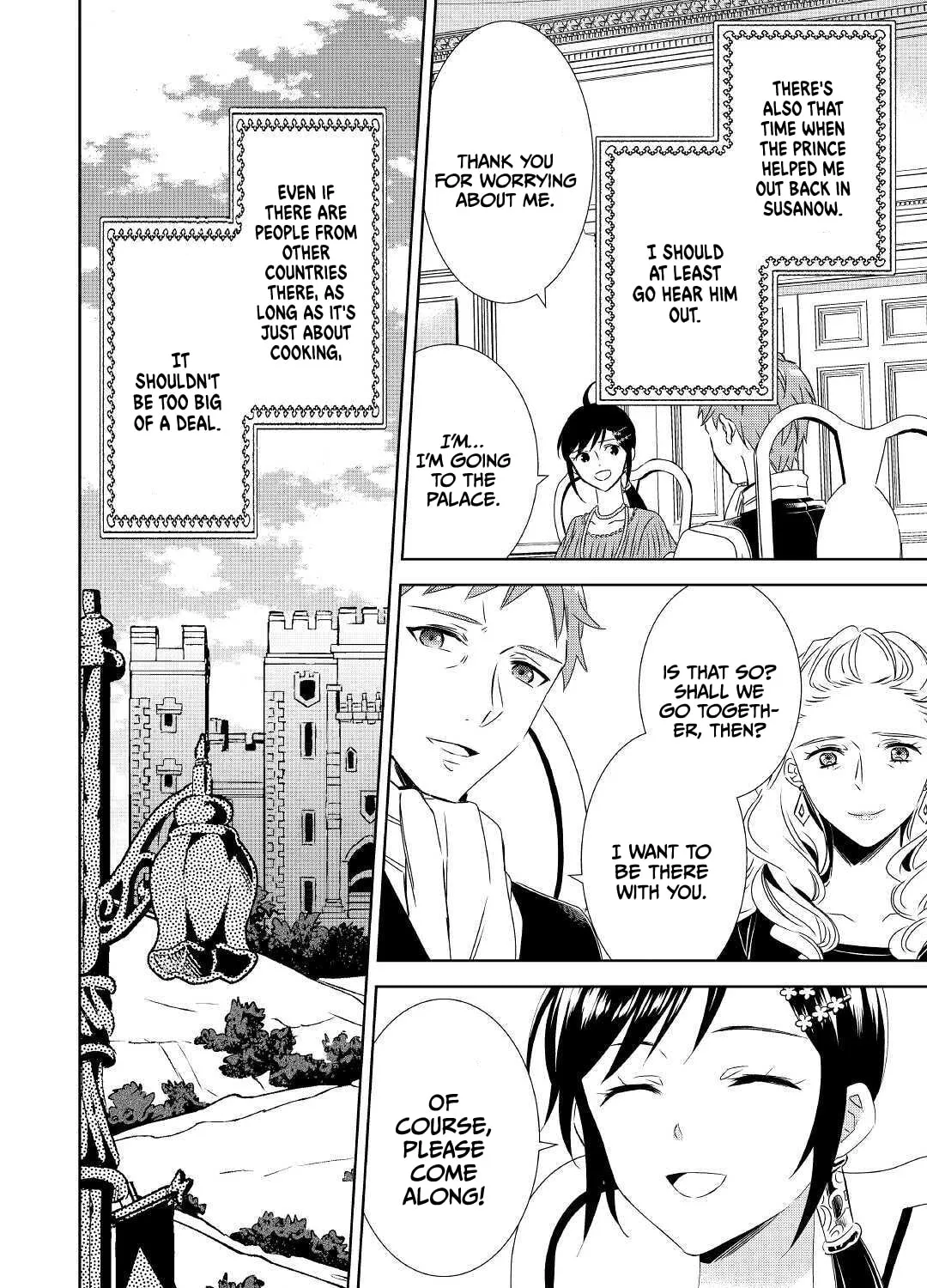 Read Opening a Café in Another World chapter 65 image 26 on Lezhin