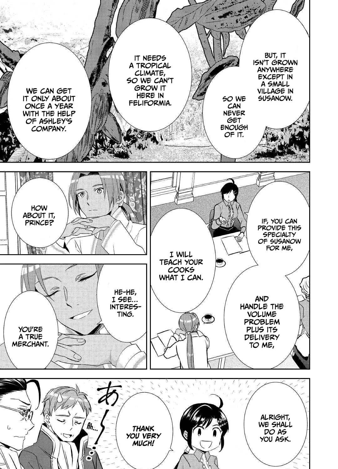 Read Opening a Café in Another World chapter 65 image 44 on Lezhin