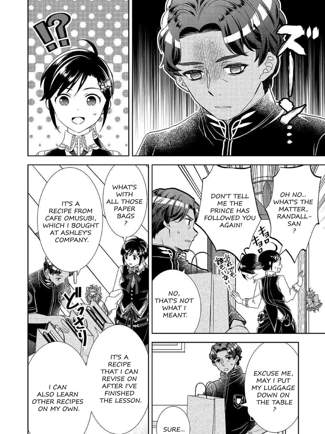 Read Opening a Café in Another World chapter 66 image 26 on Lezhin