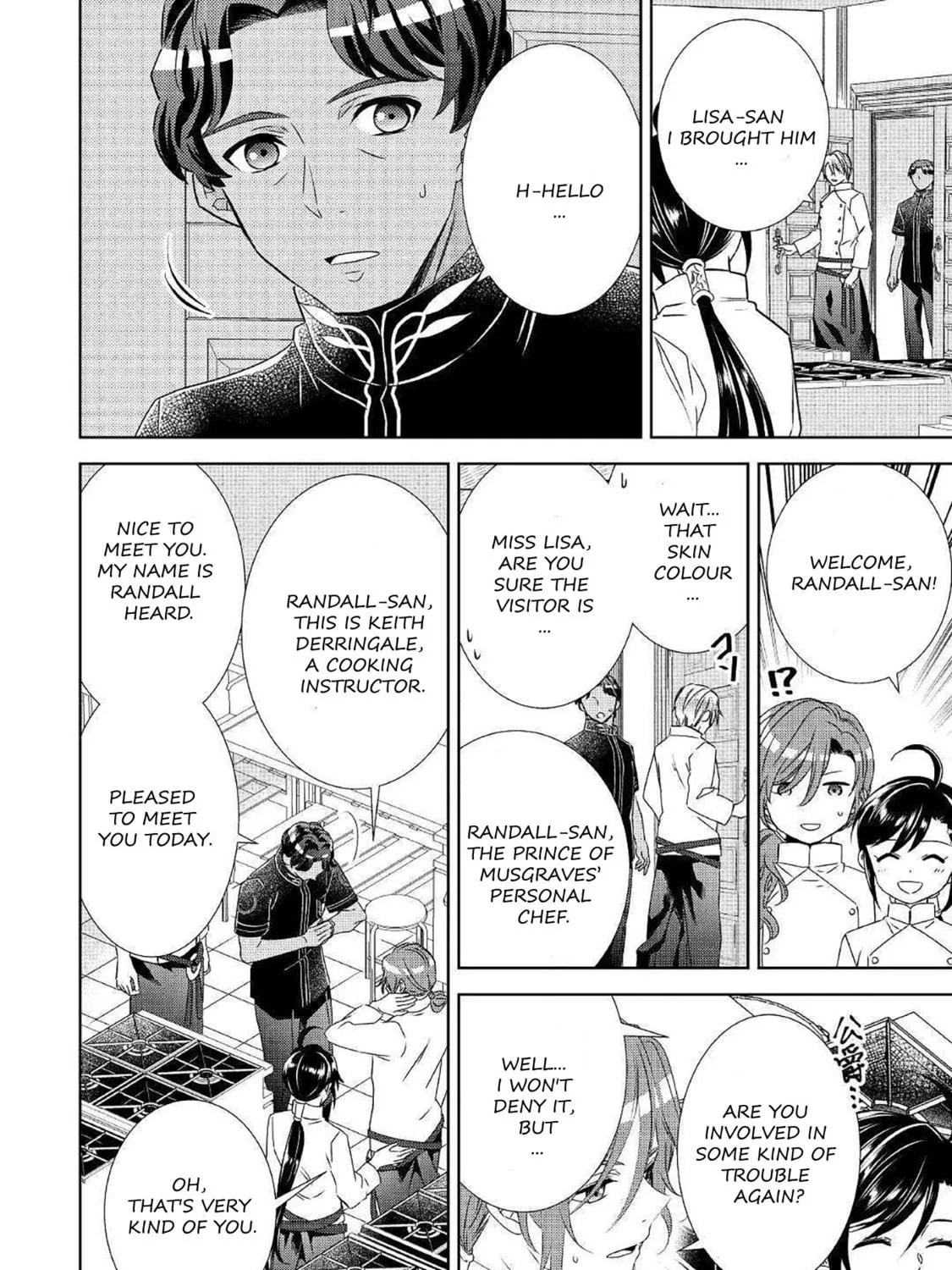 Read Opening a Café in Another World chapter 66 image 46 on Lezhin