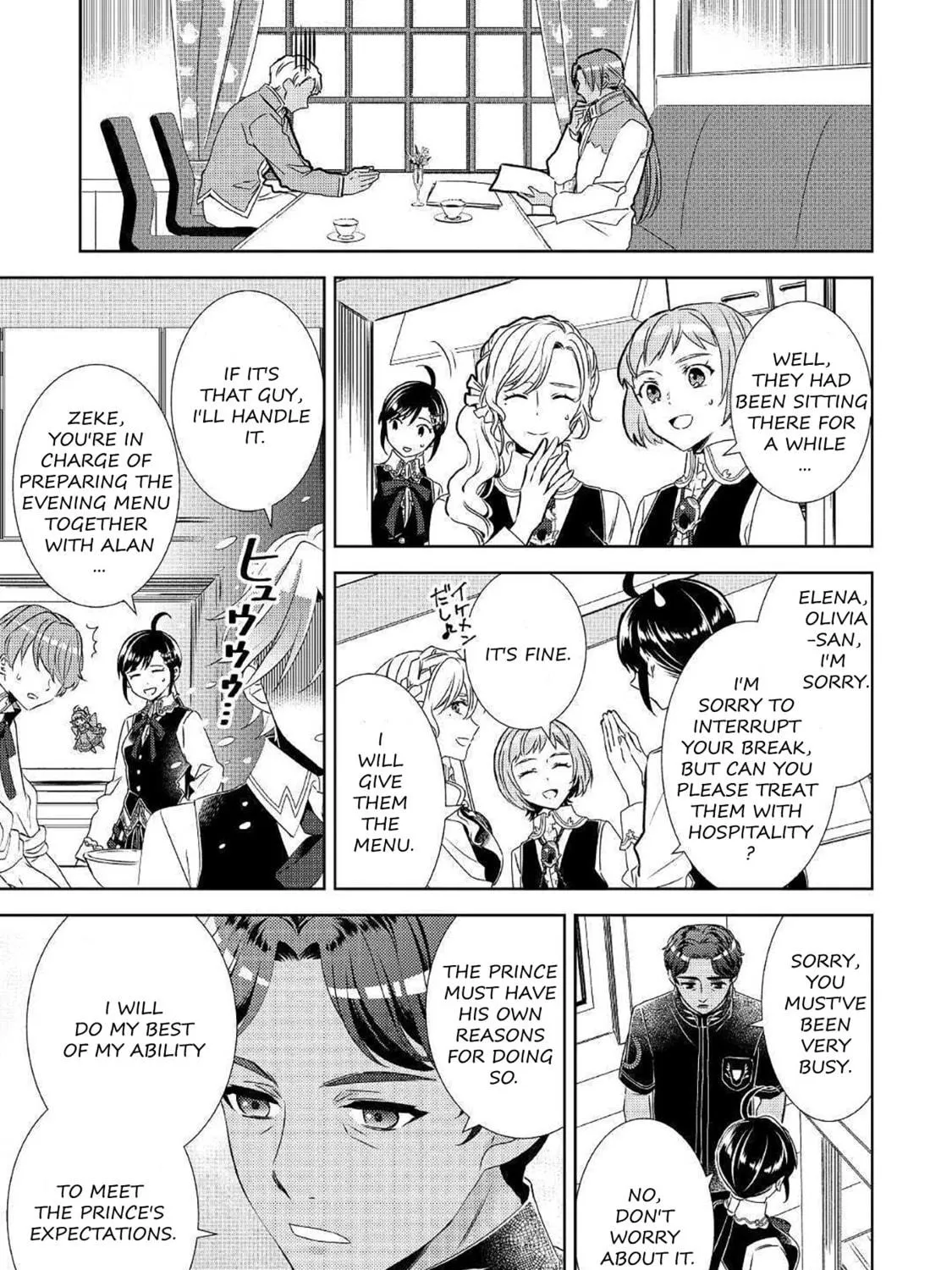 Read Opening a Café in Another World chapter 66 image 8 on Lezhin