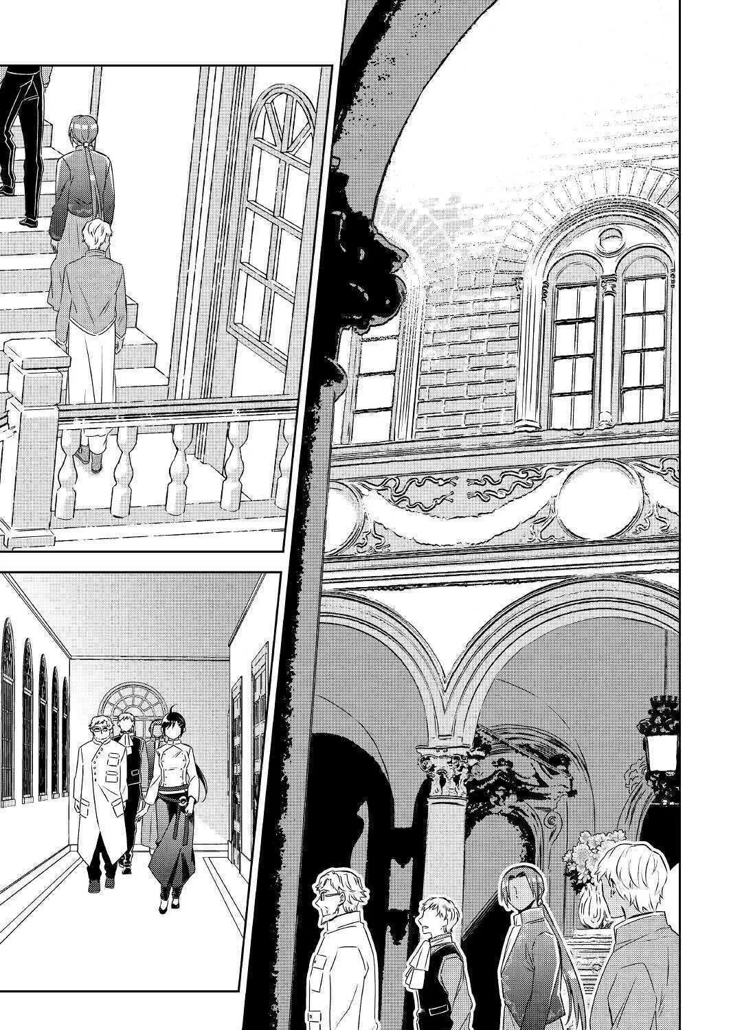 Read Opening a Café in Another World chapter 67 image 12 on Lezhin