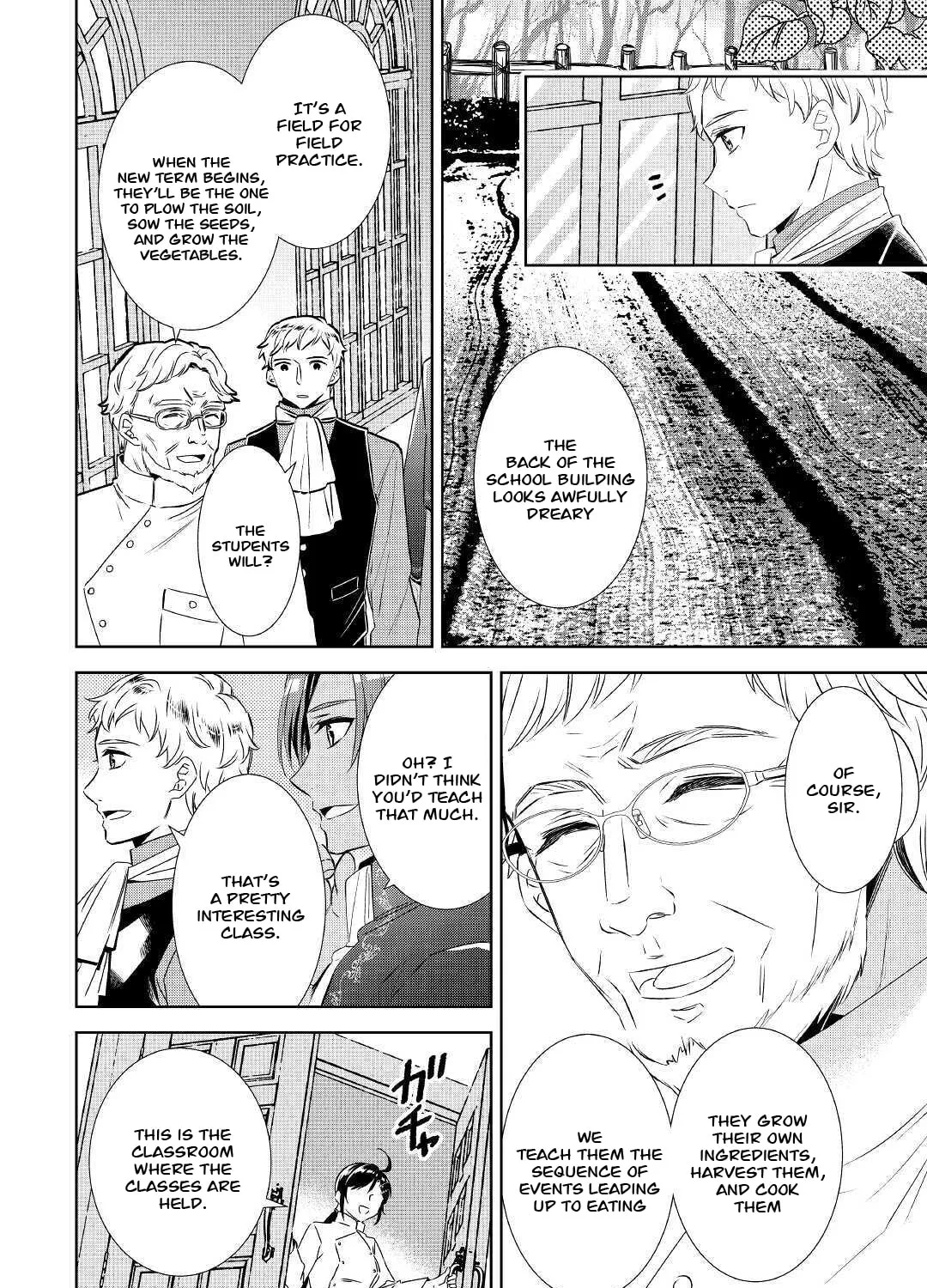 Read Opening a Café in Another World chapter 67 image 14 on Lezhin