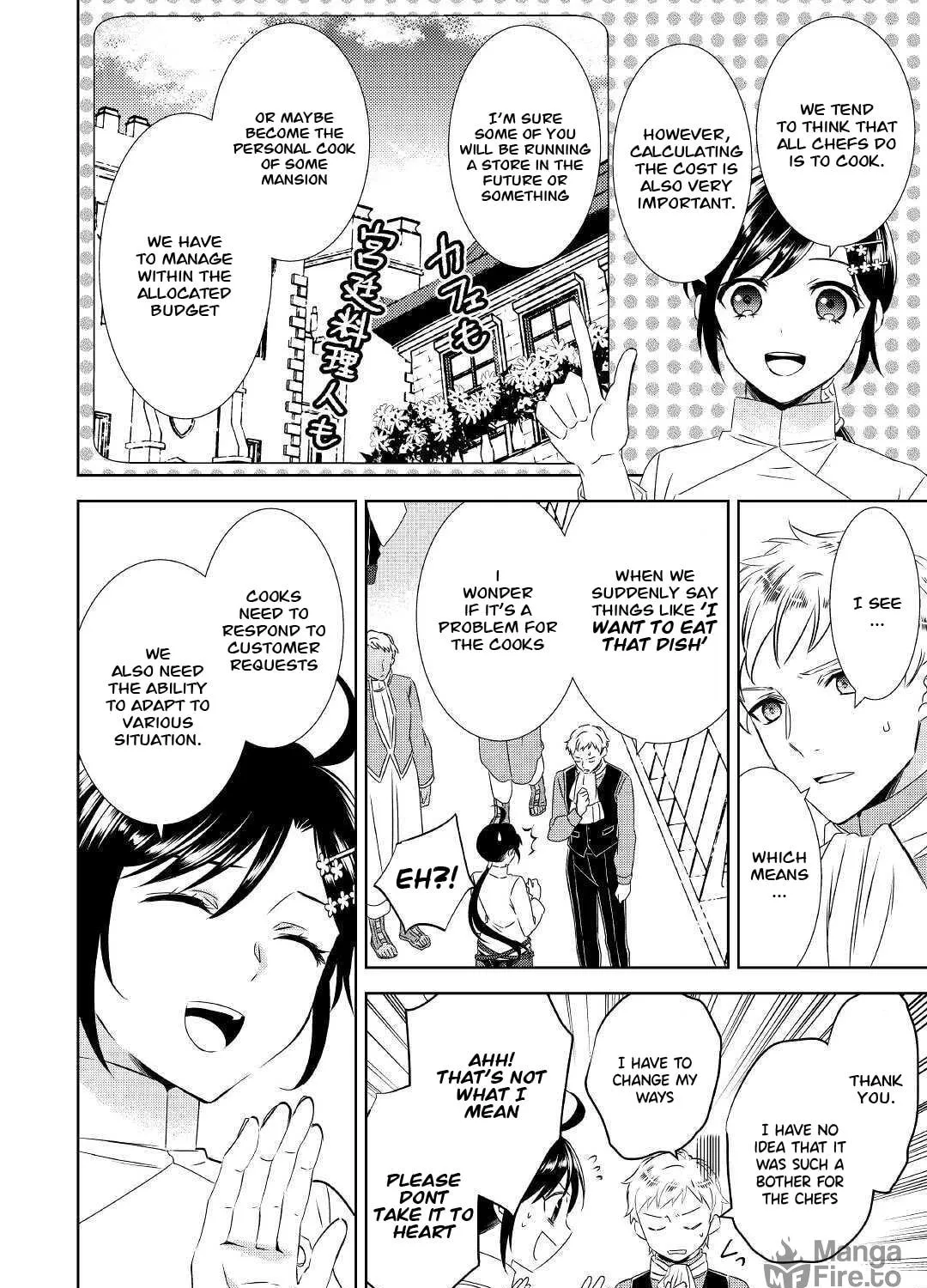 Read Opening a Café in Another World chapter 67 image 18 on Lezhin