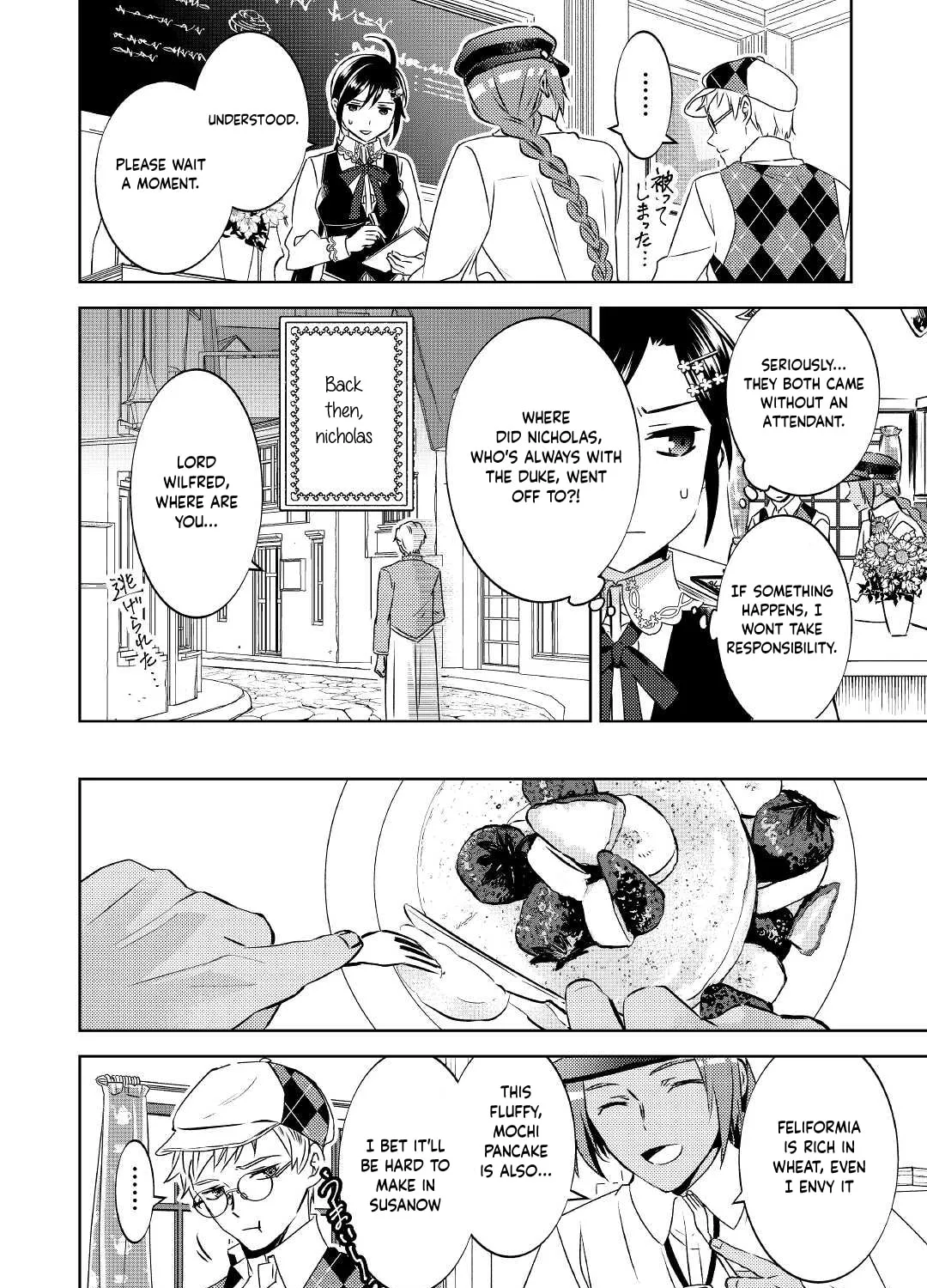 Read Opening a Café in Another World chapter 68 image 26 on Lezhin