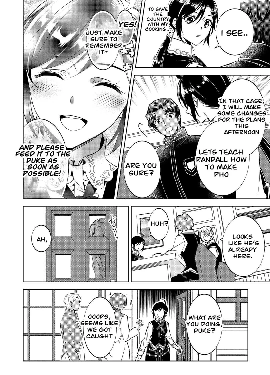 Read Opening a Café in Another World chapter 69 image 26 on Lezhin